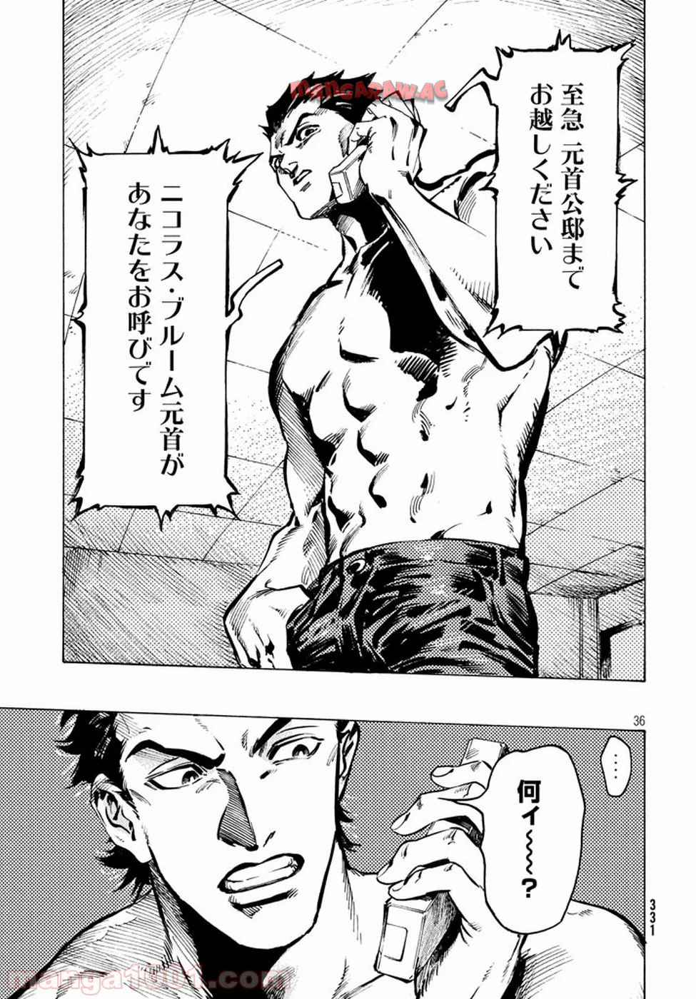 P36