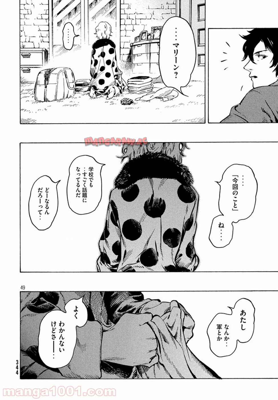 P49