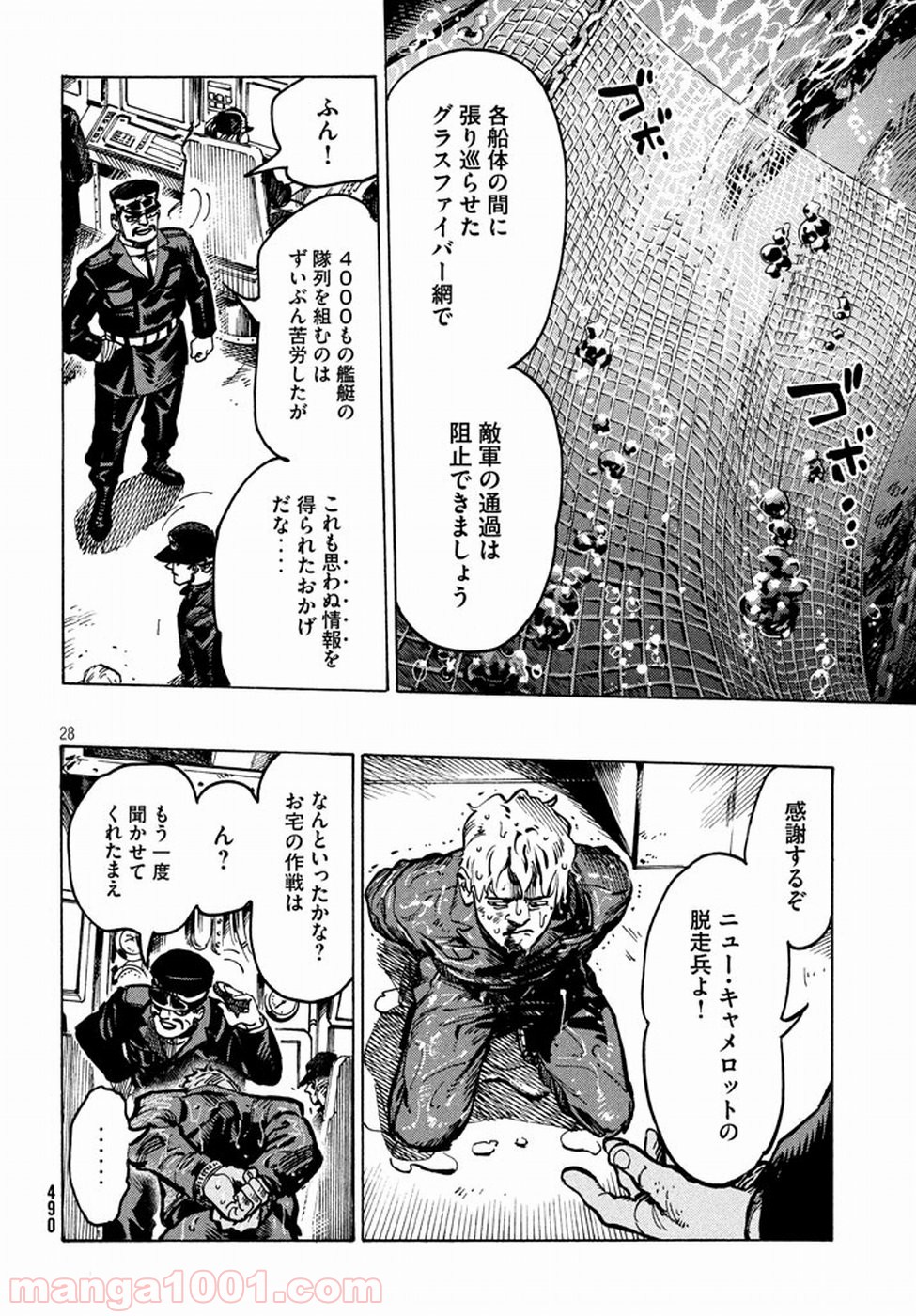 P28