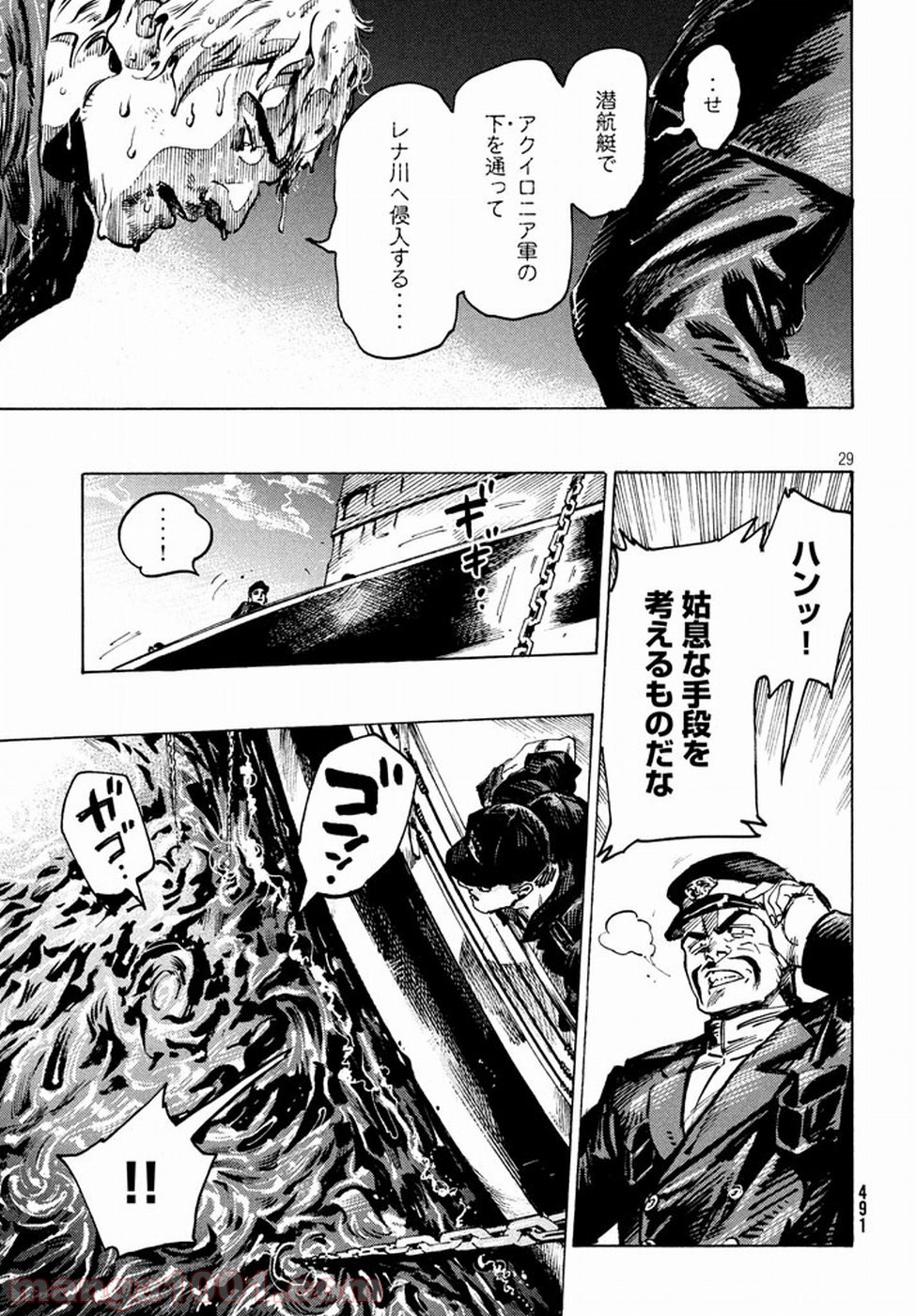 P29