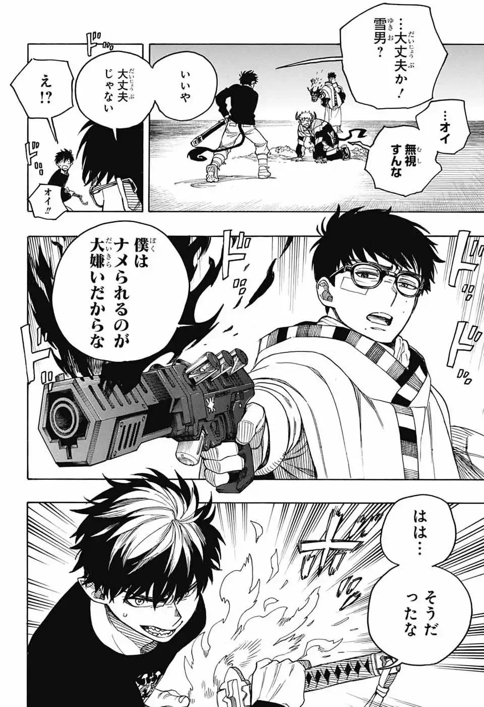 P34