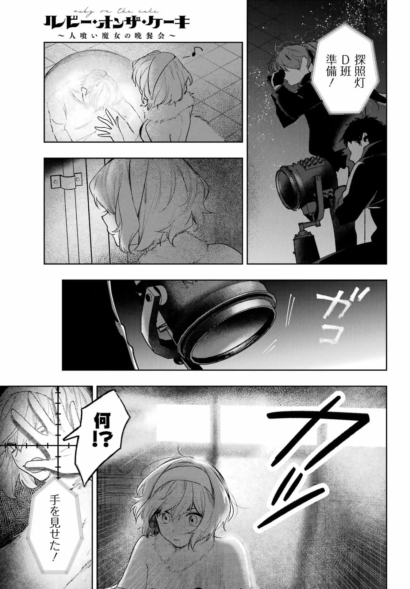 P27