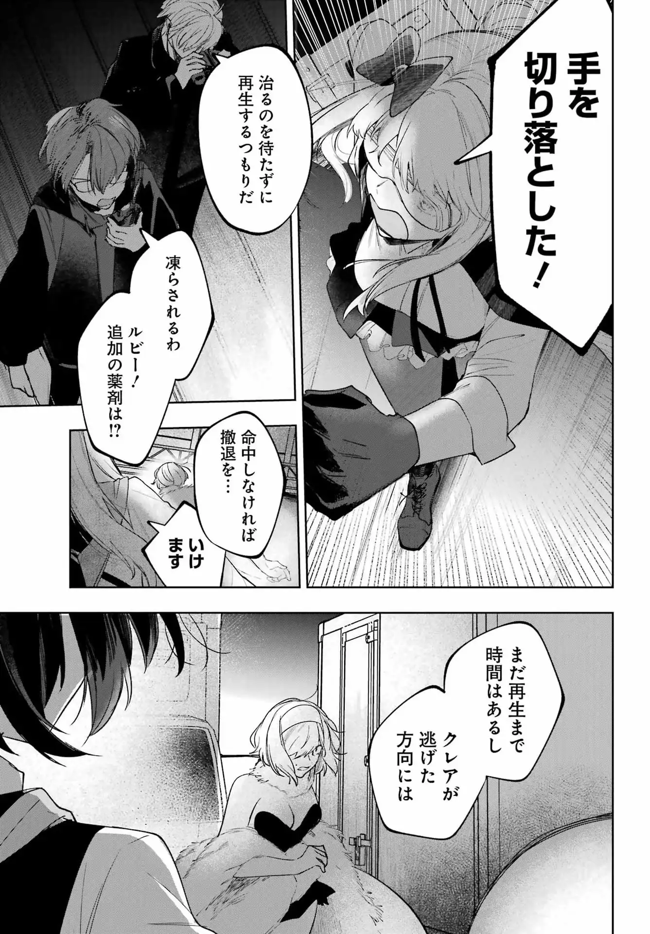 P31