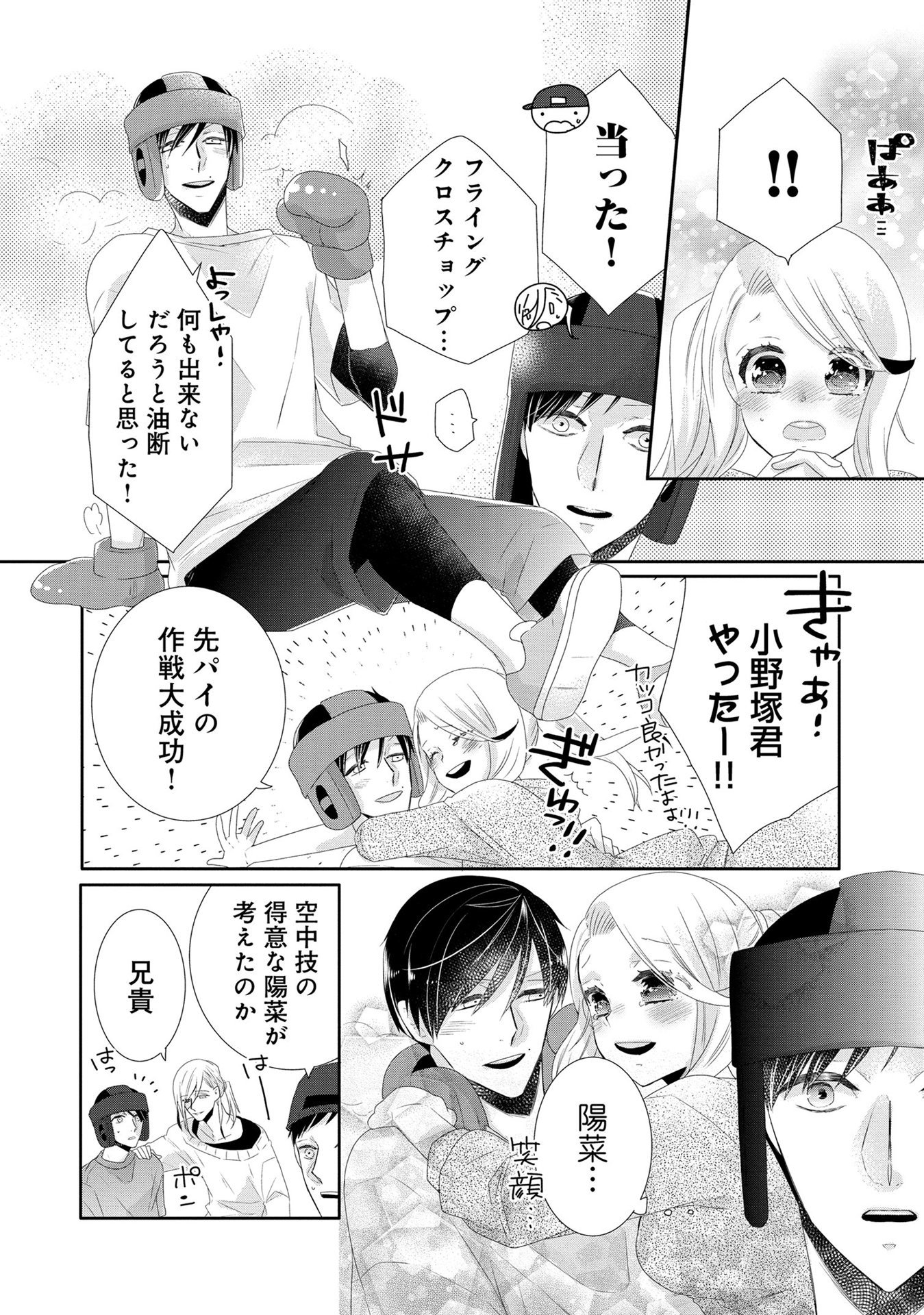 P18