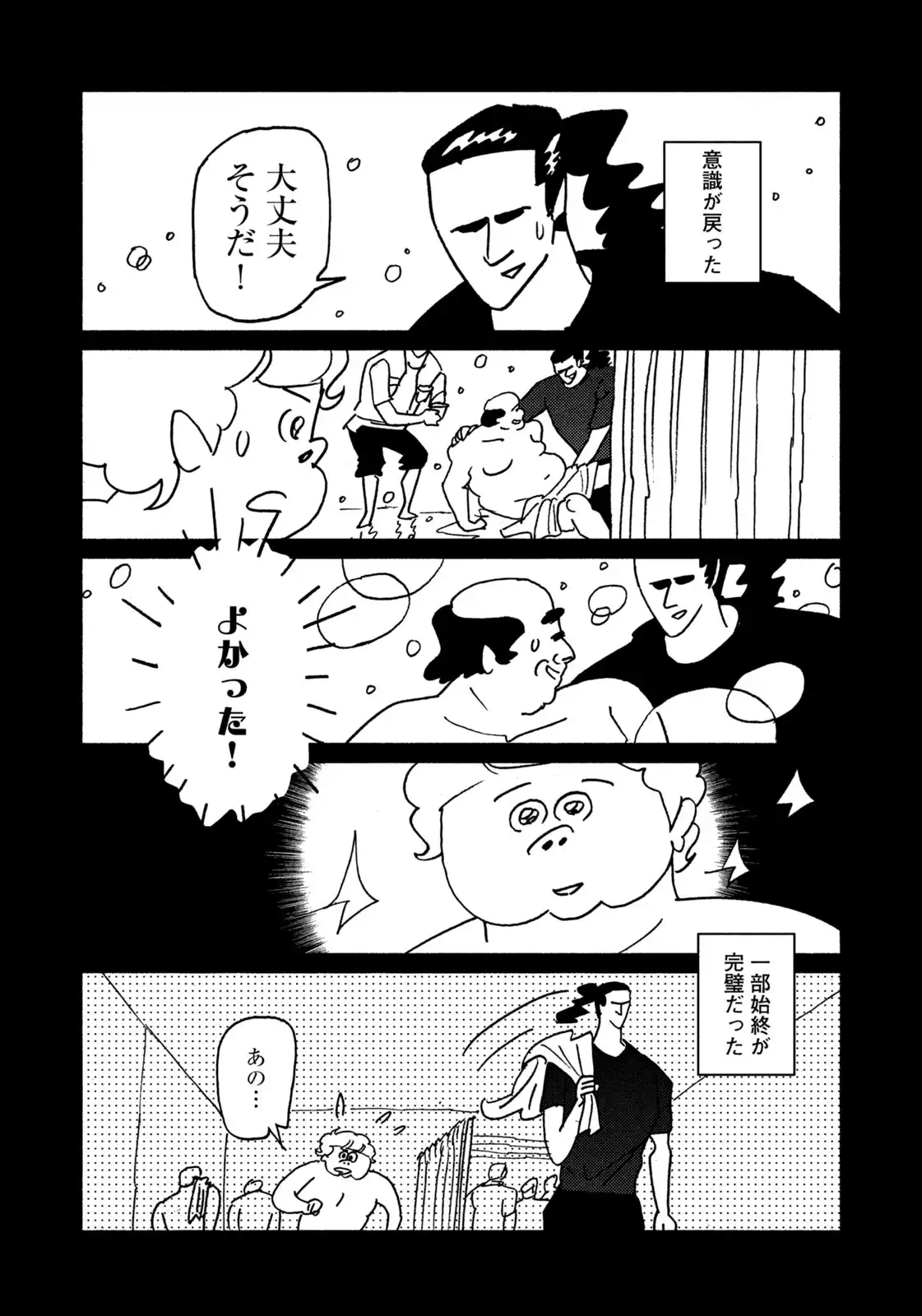 P12