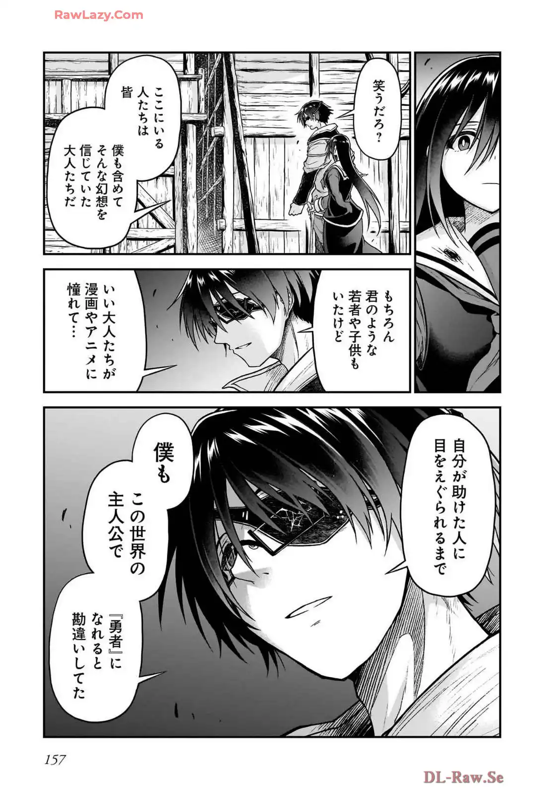 P33