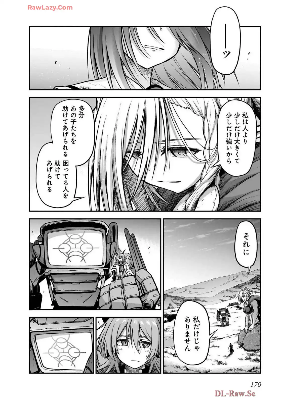 P46