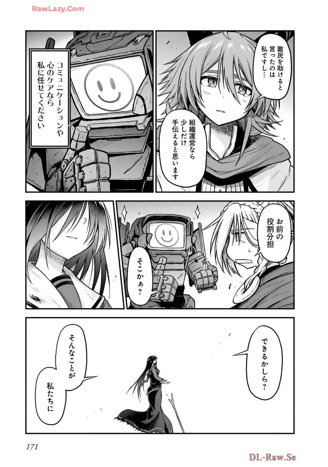 P47