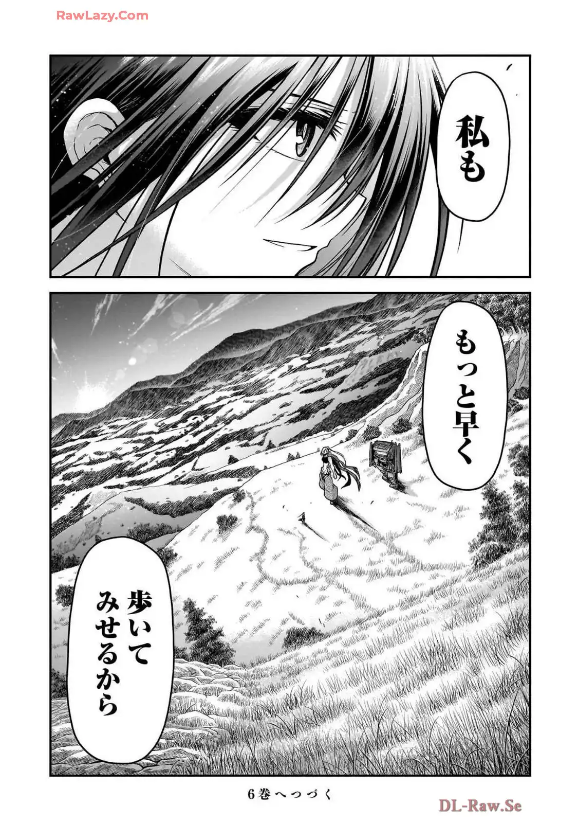 P52