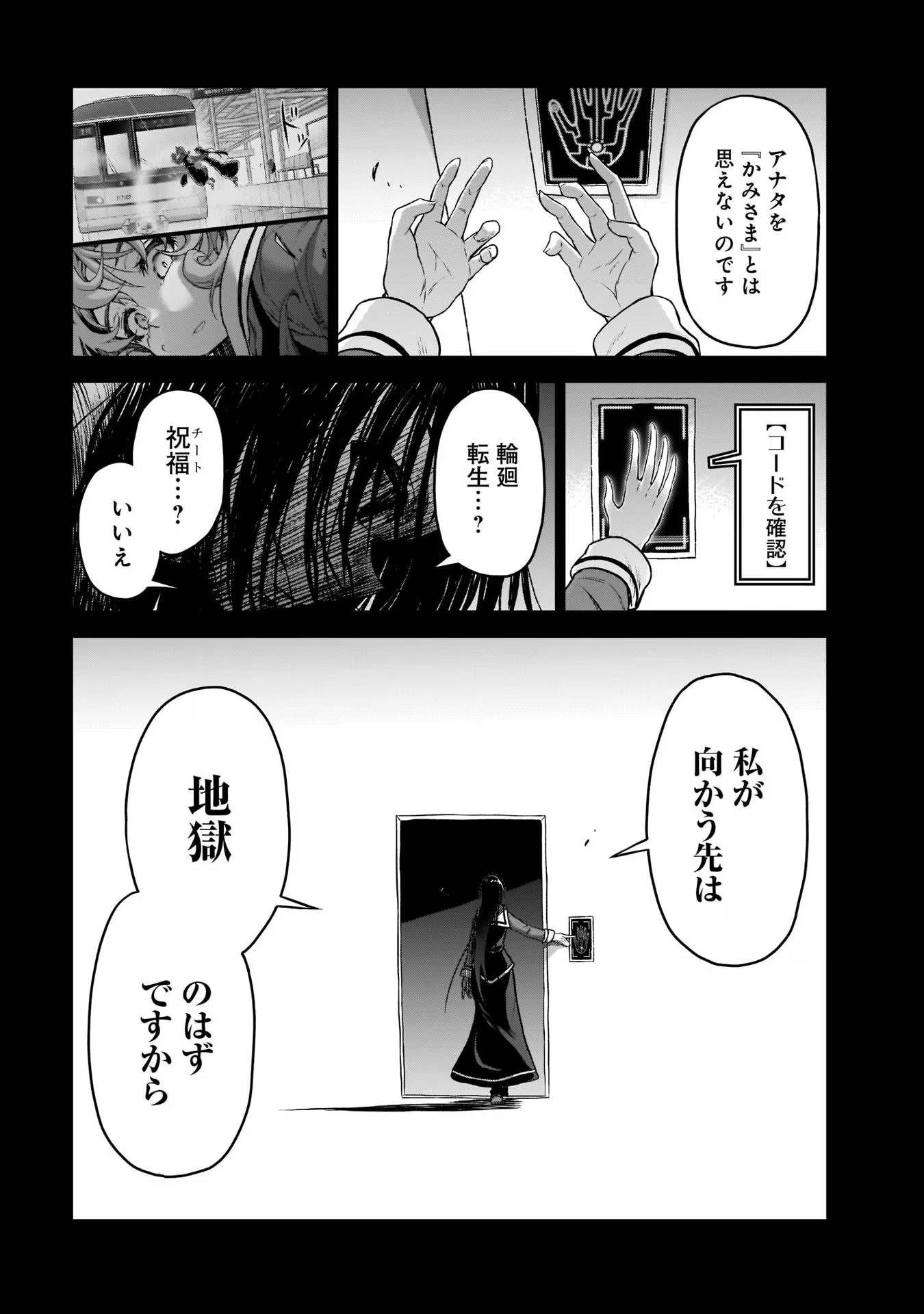 P27