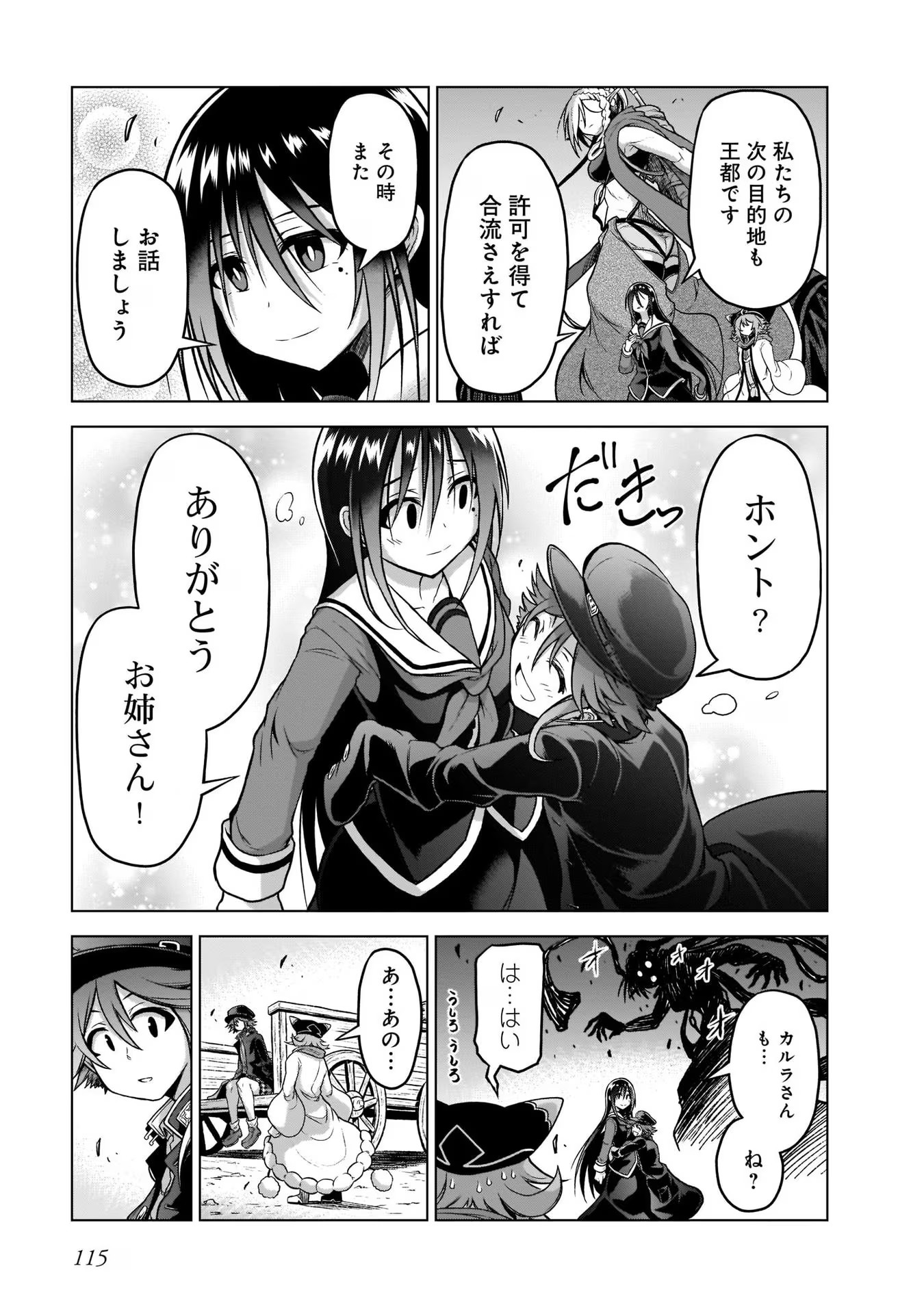 P31