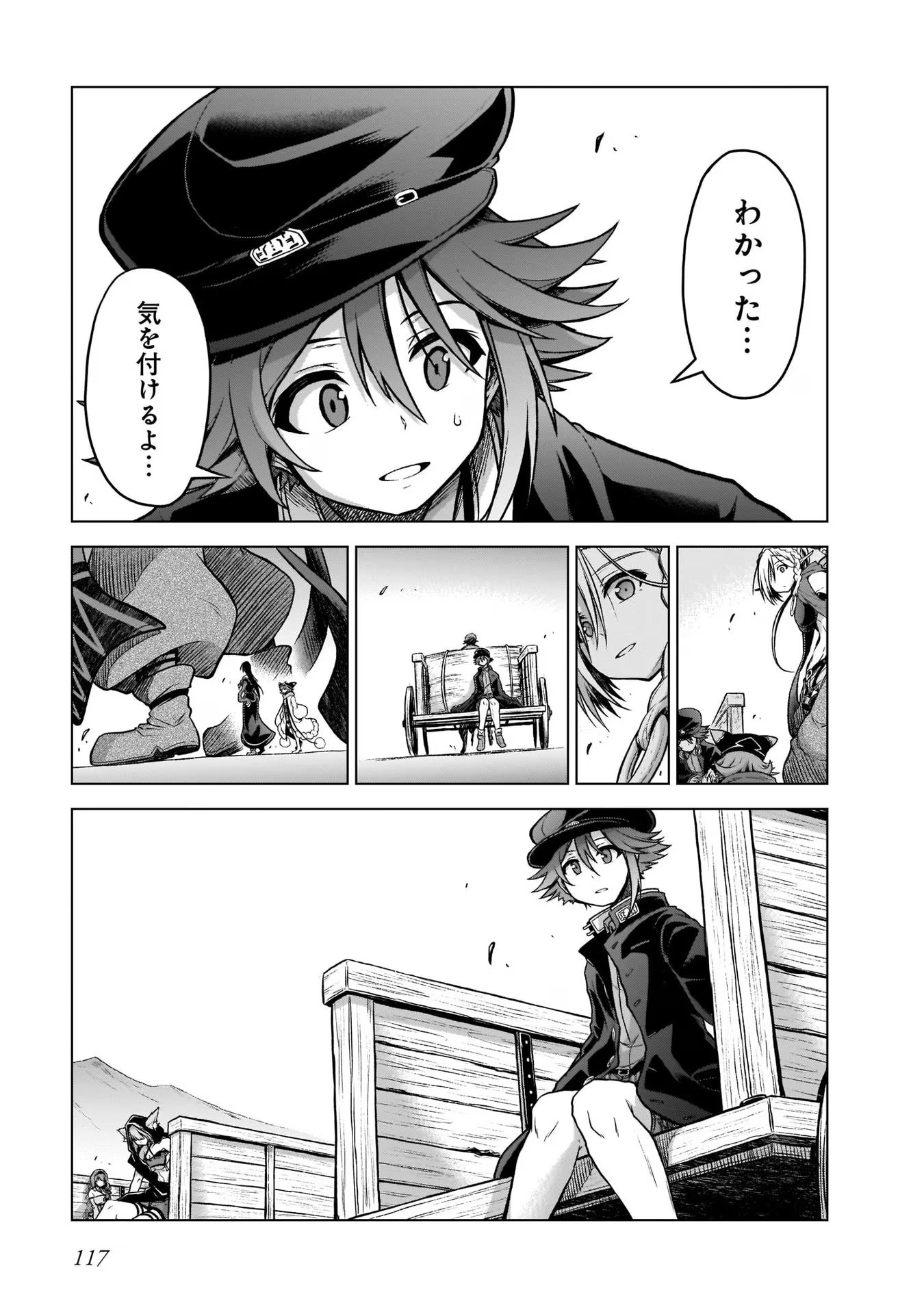 P33