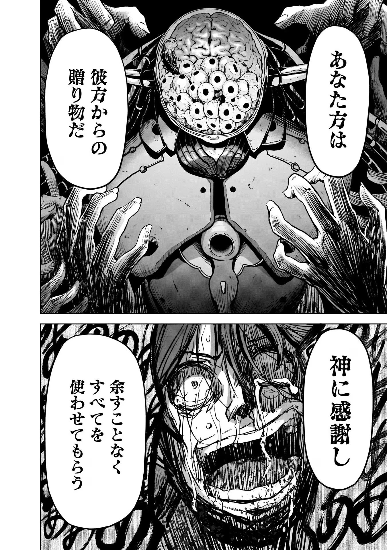 P46