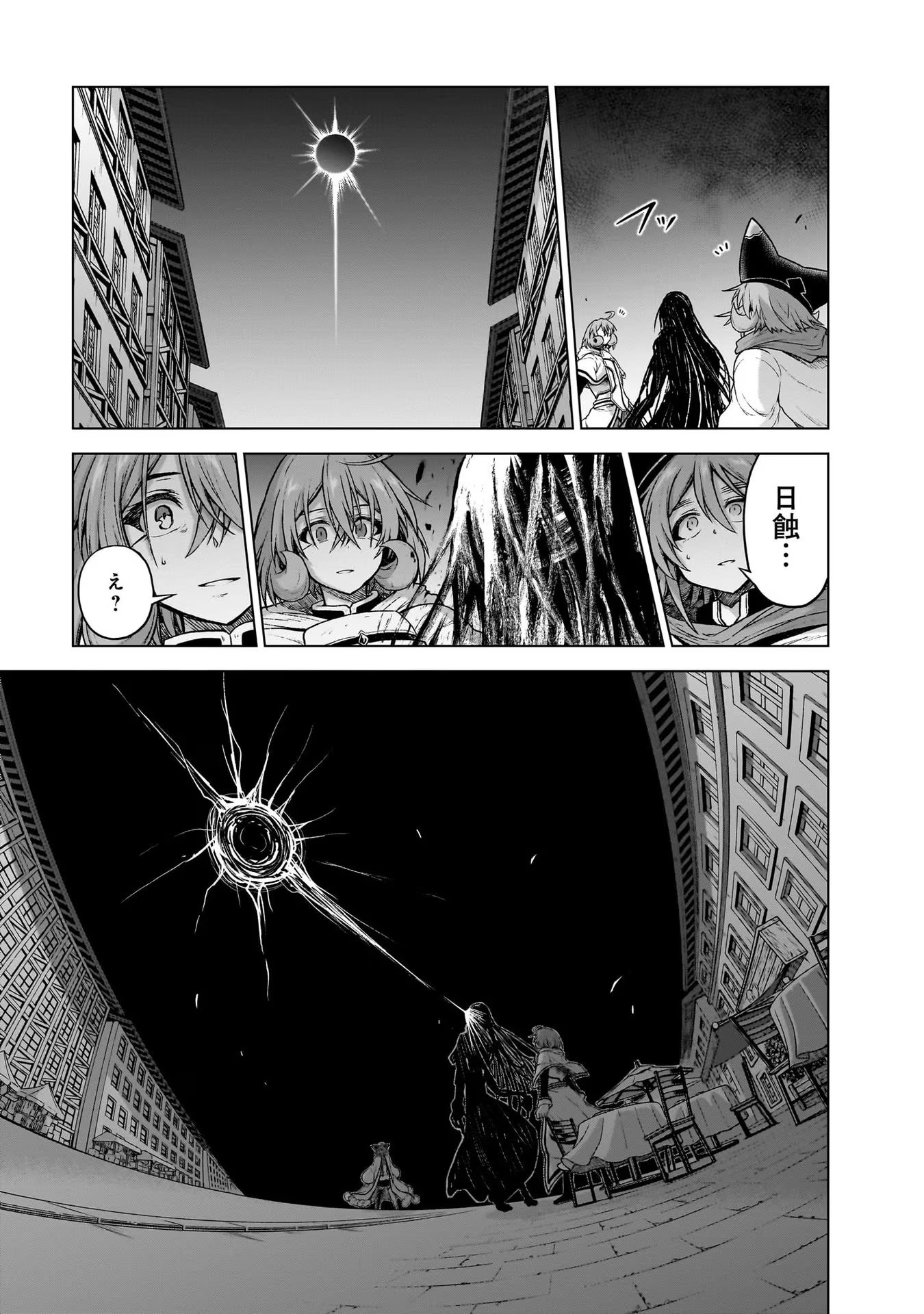 P33