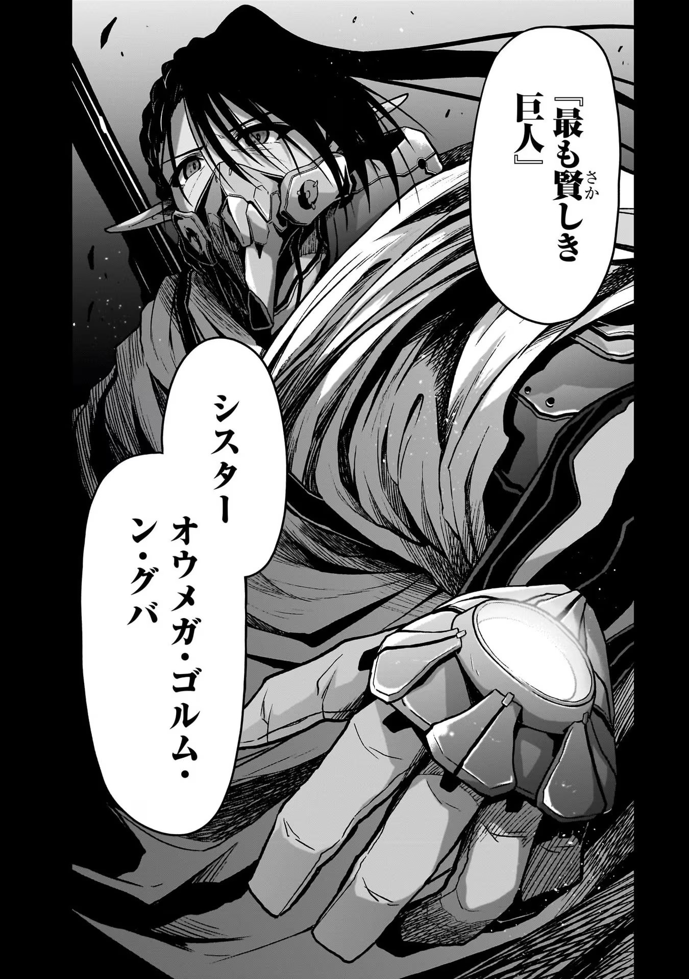 P52
