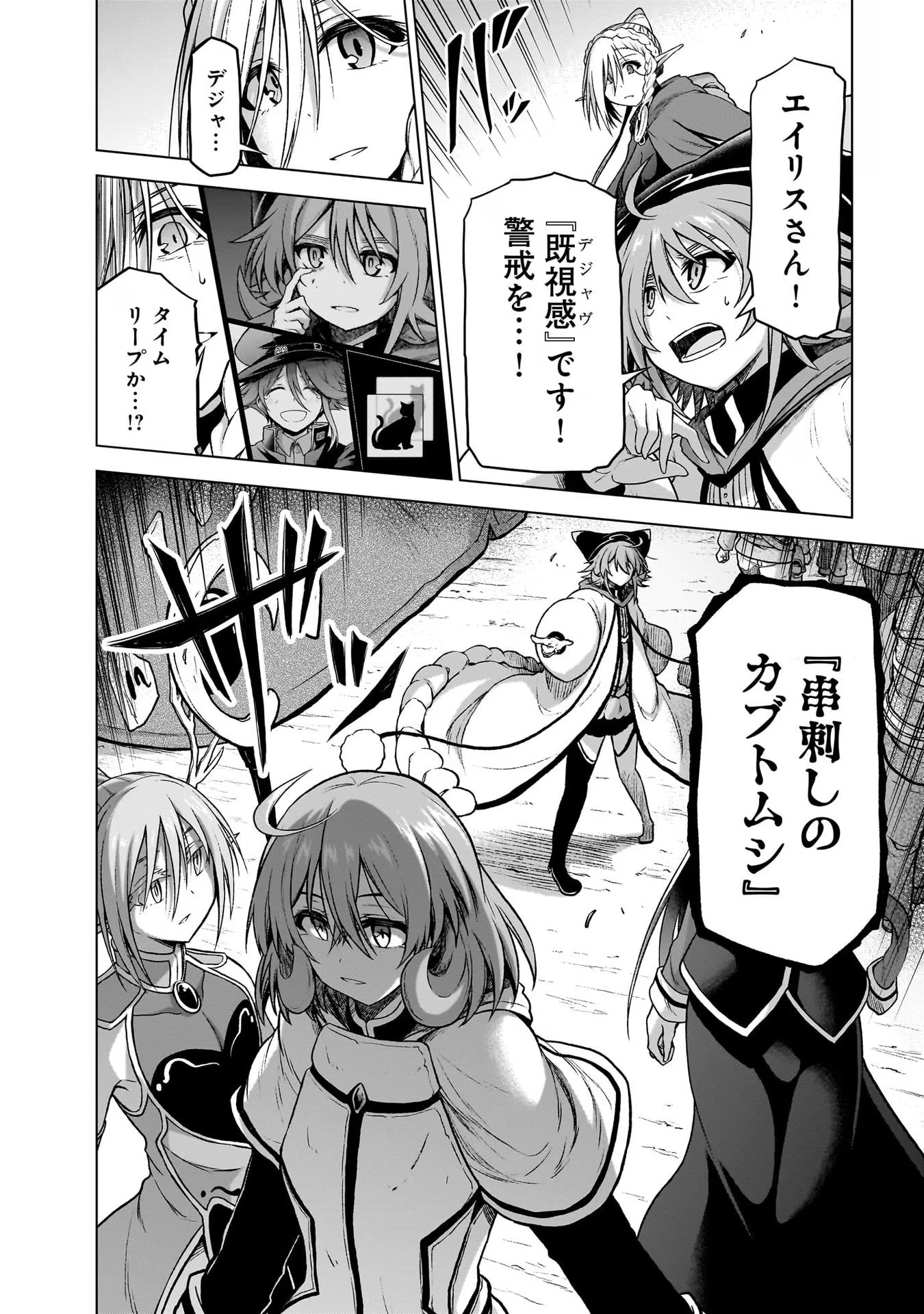 P26