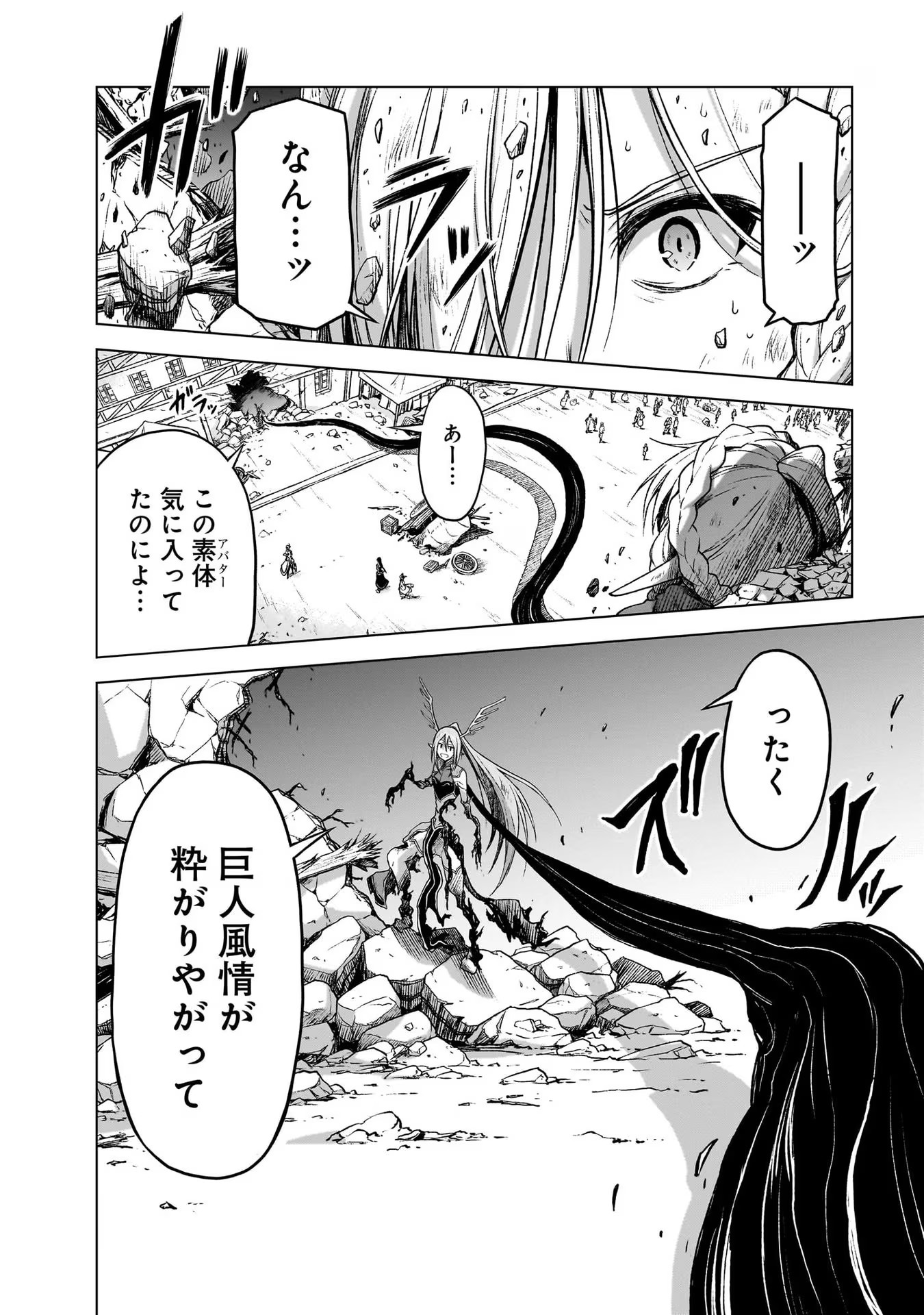 P42