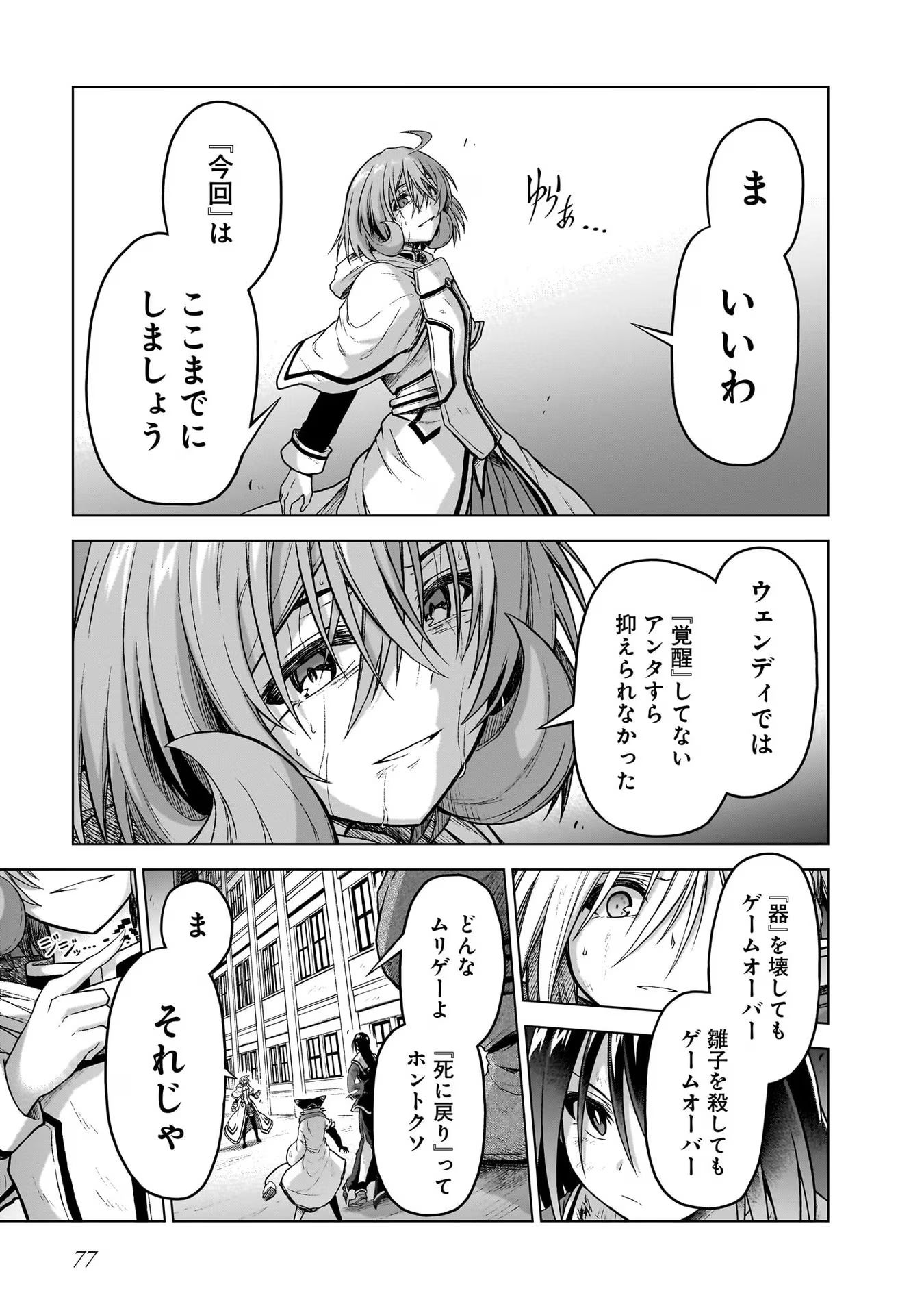 P31