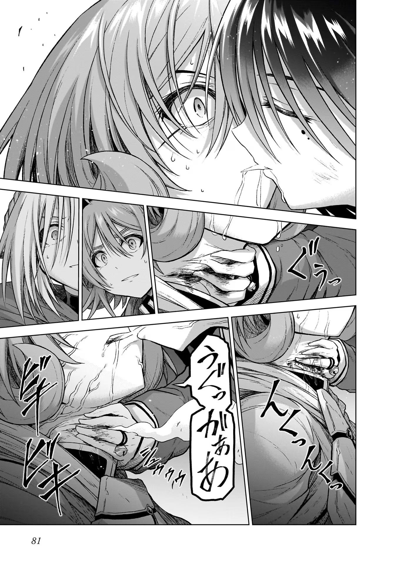 P35