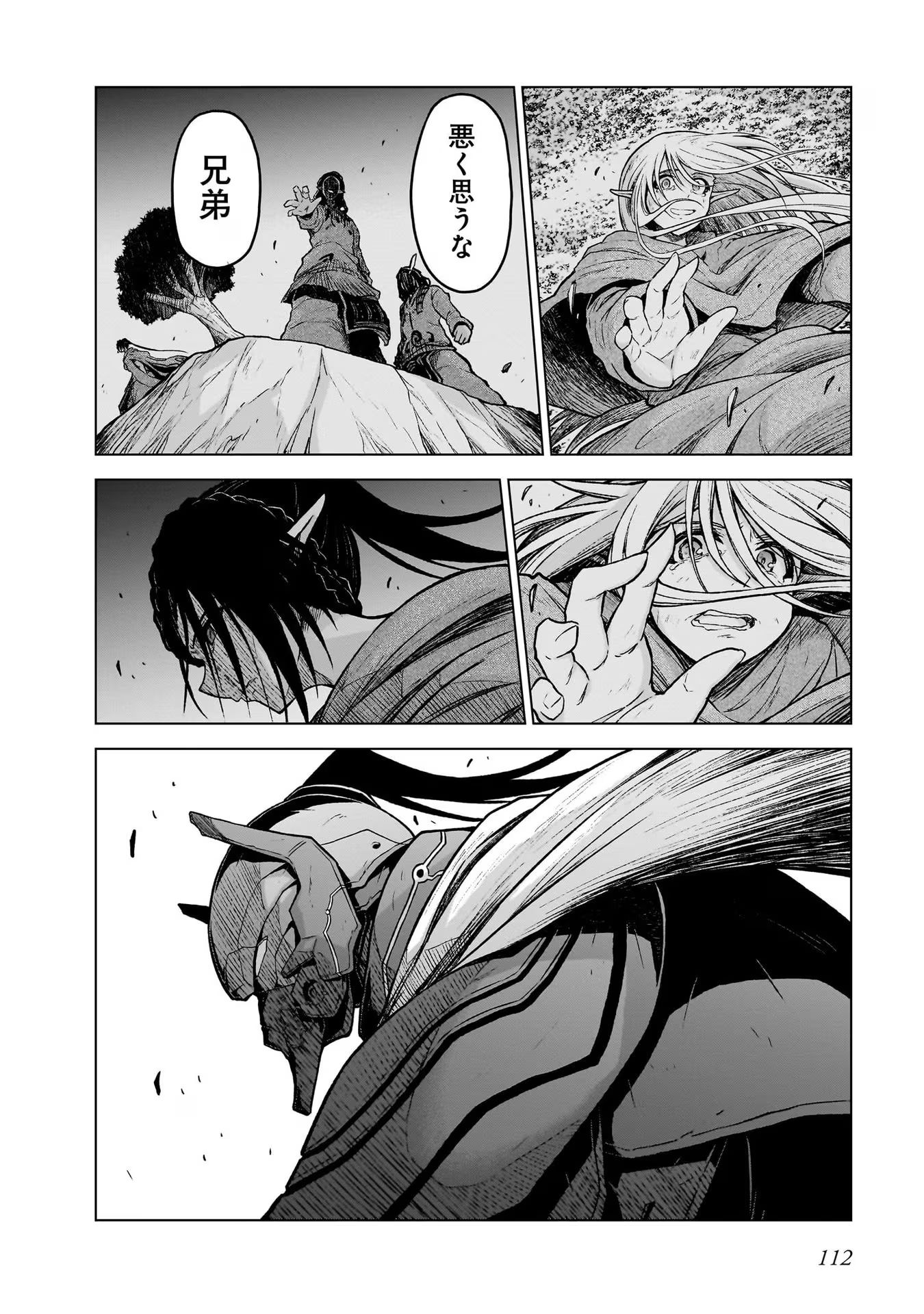 P28