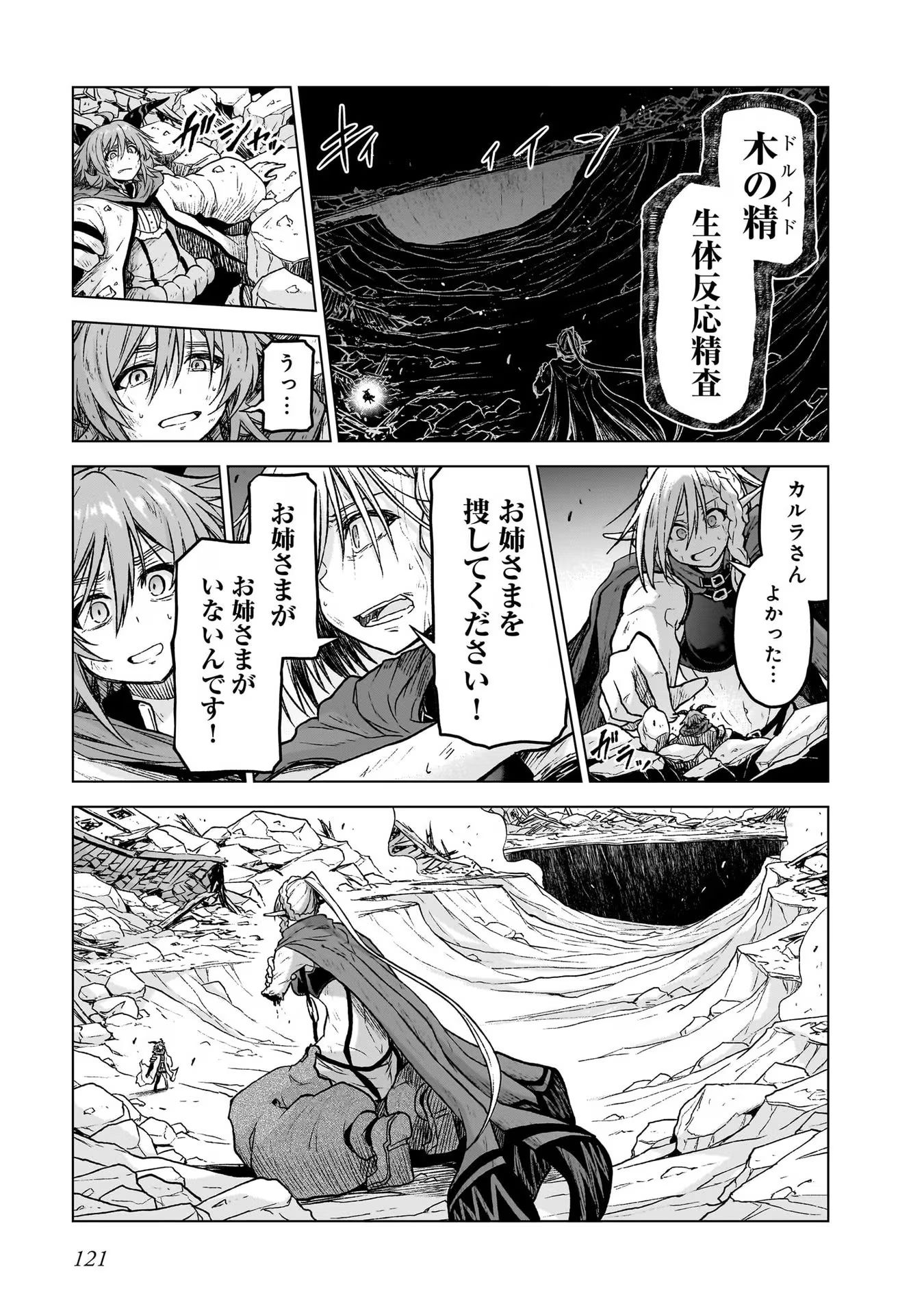 P37