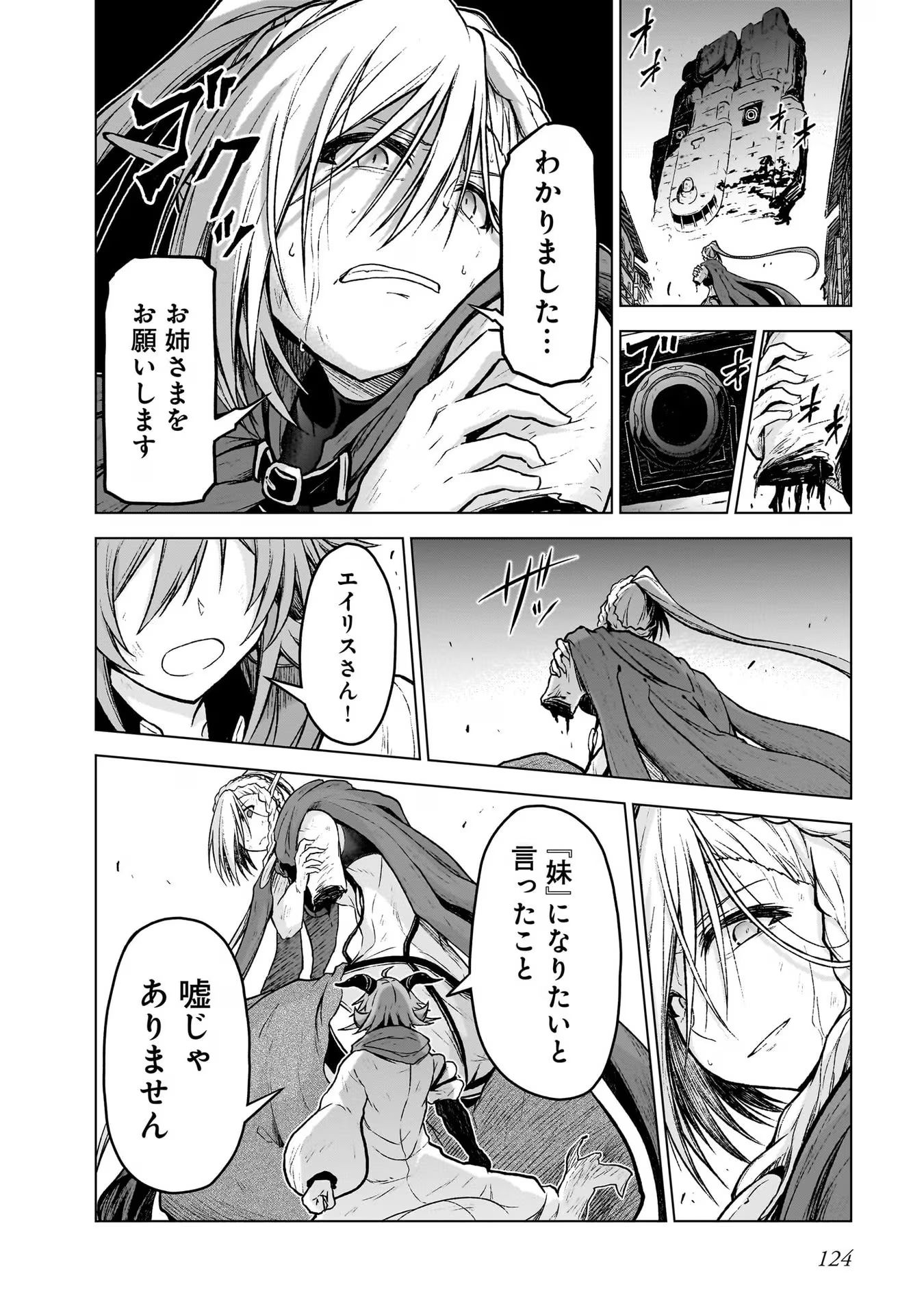 P40