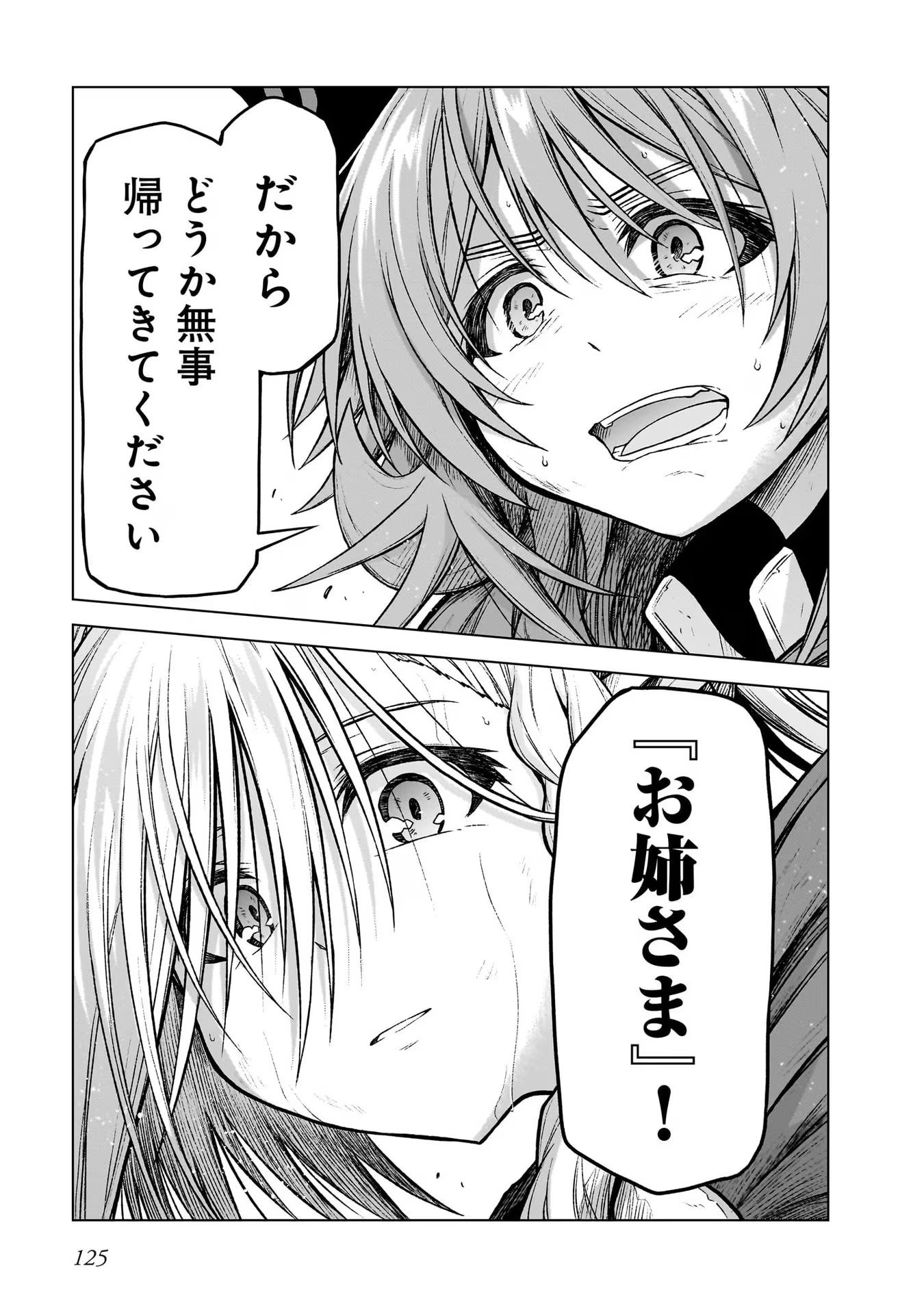 P41