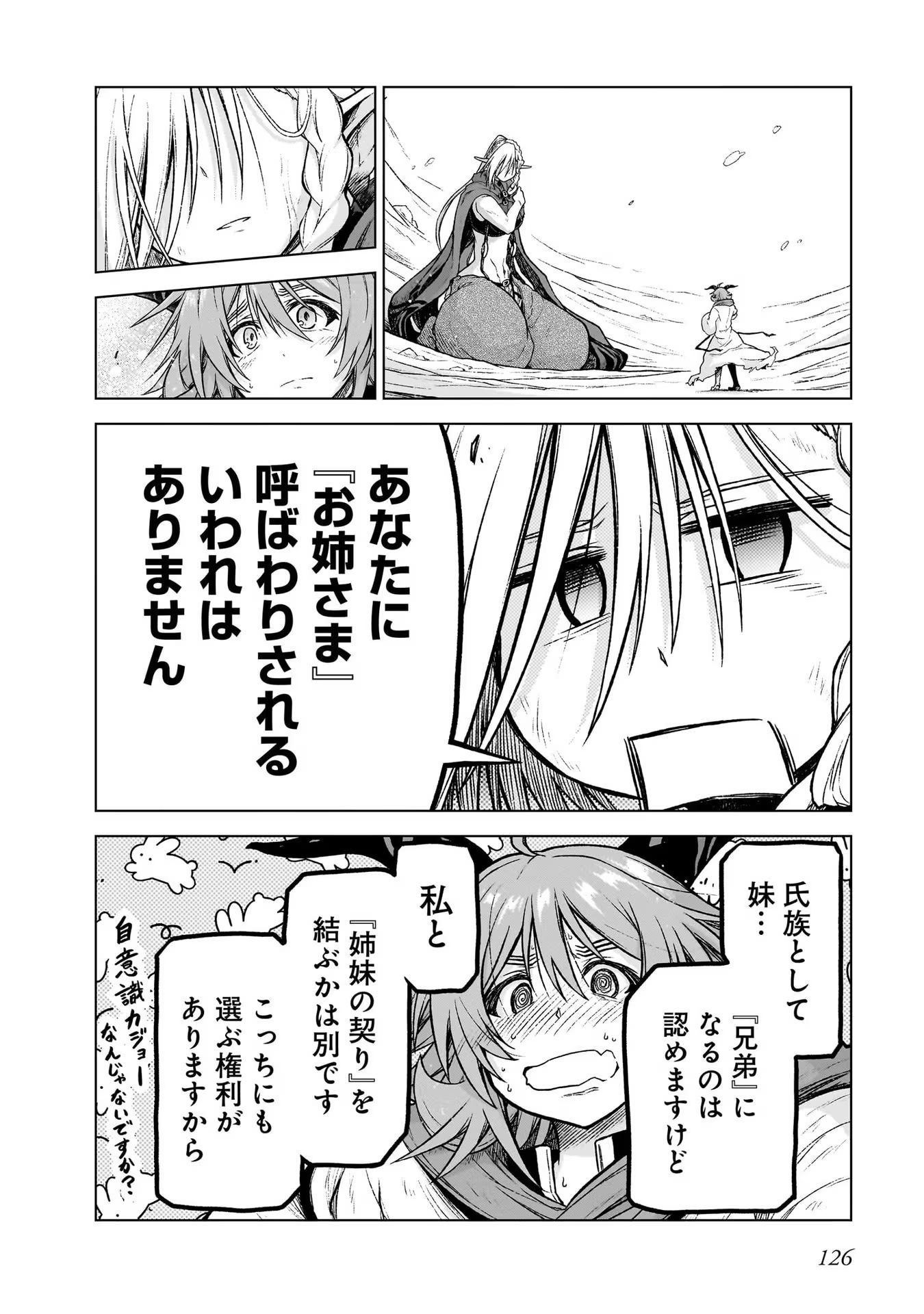 P42