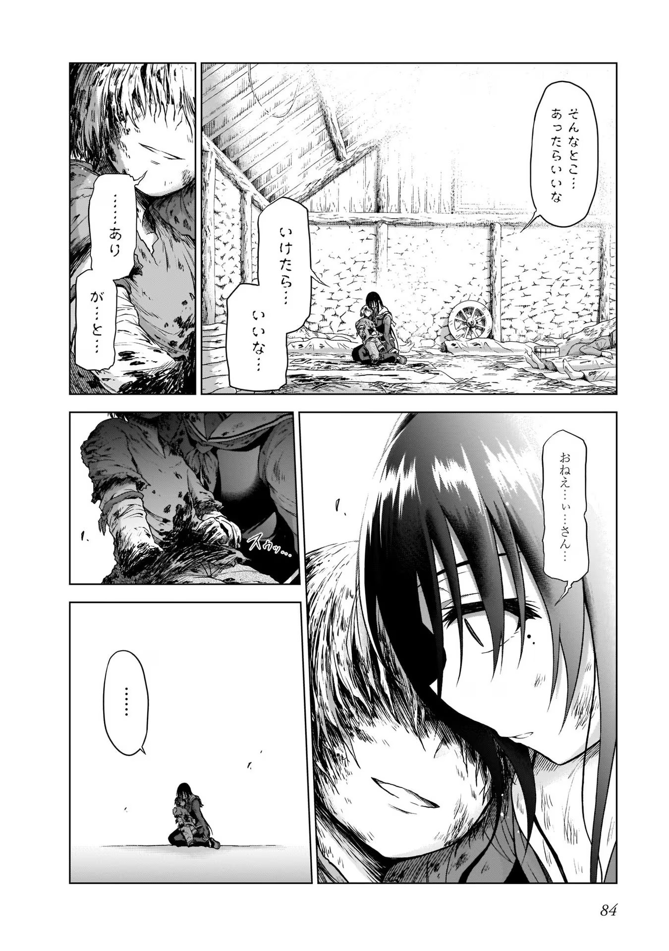 P28
