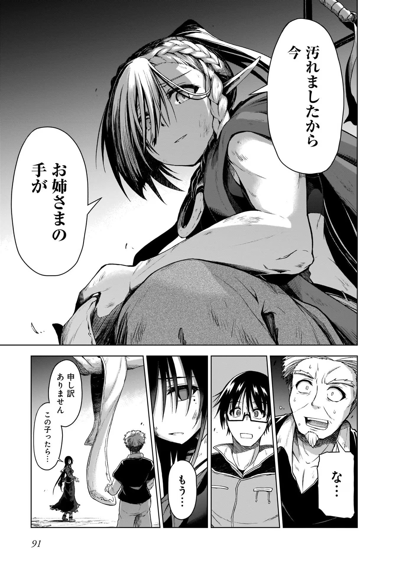 P35