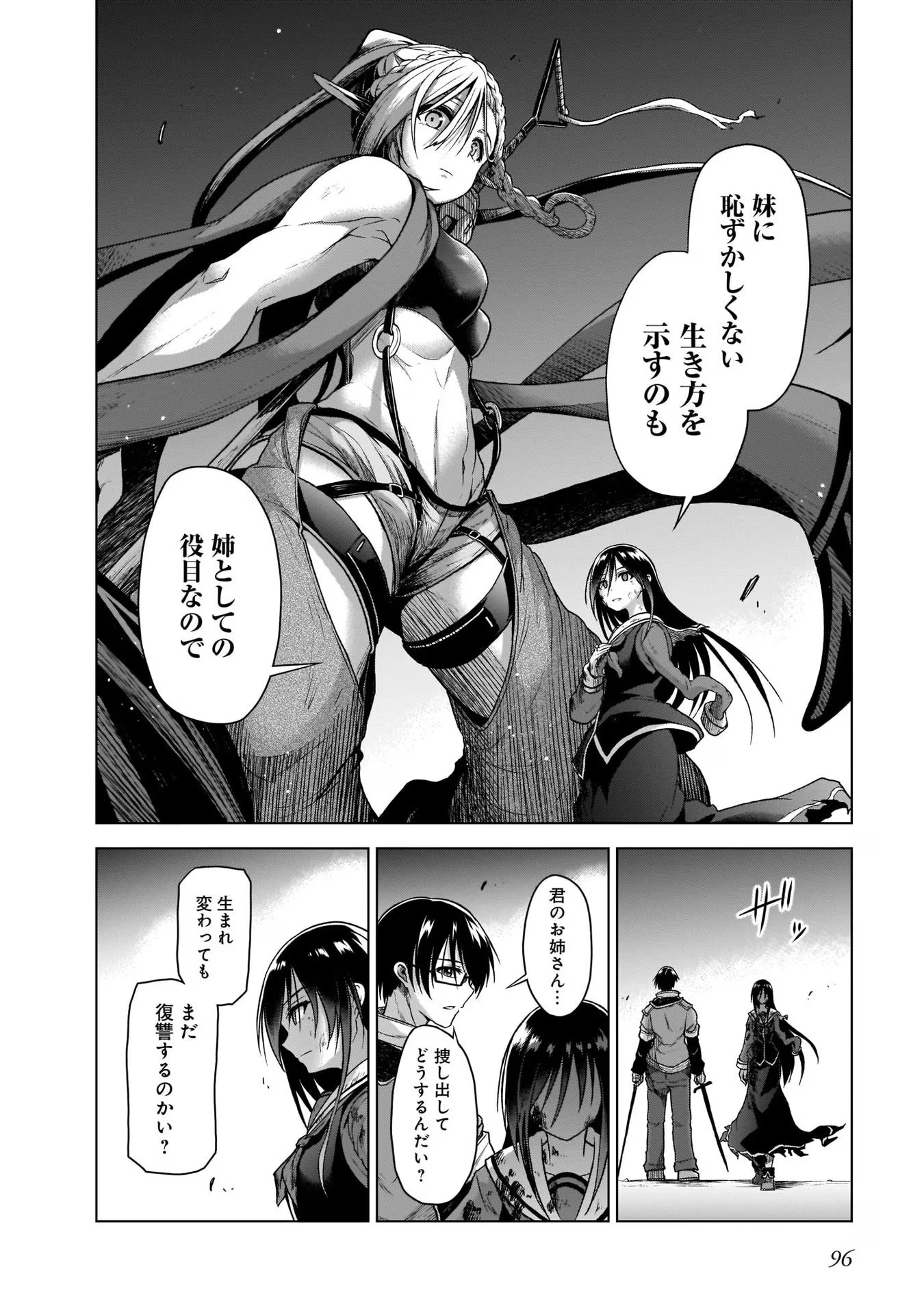 P40