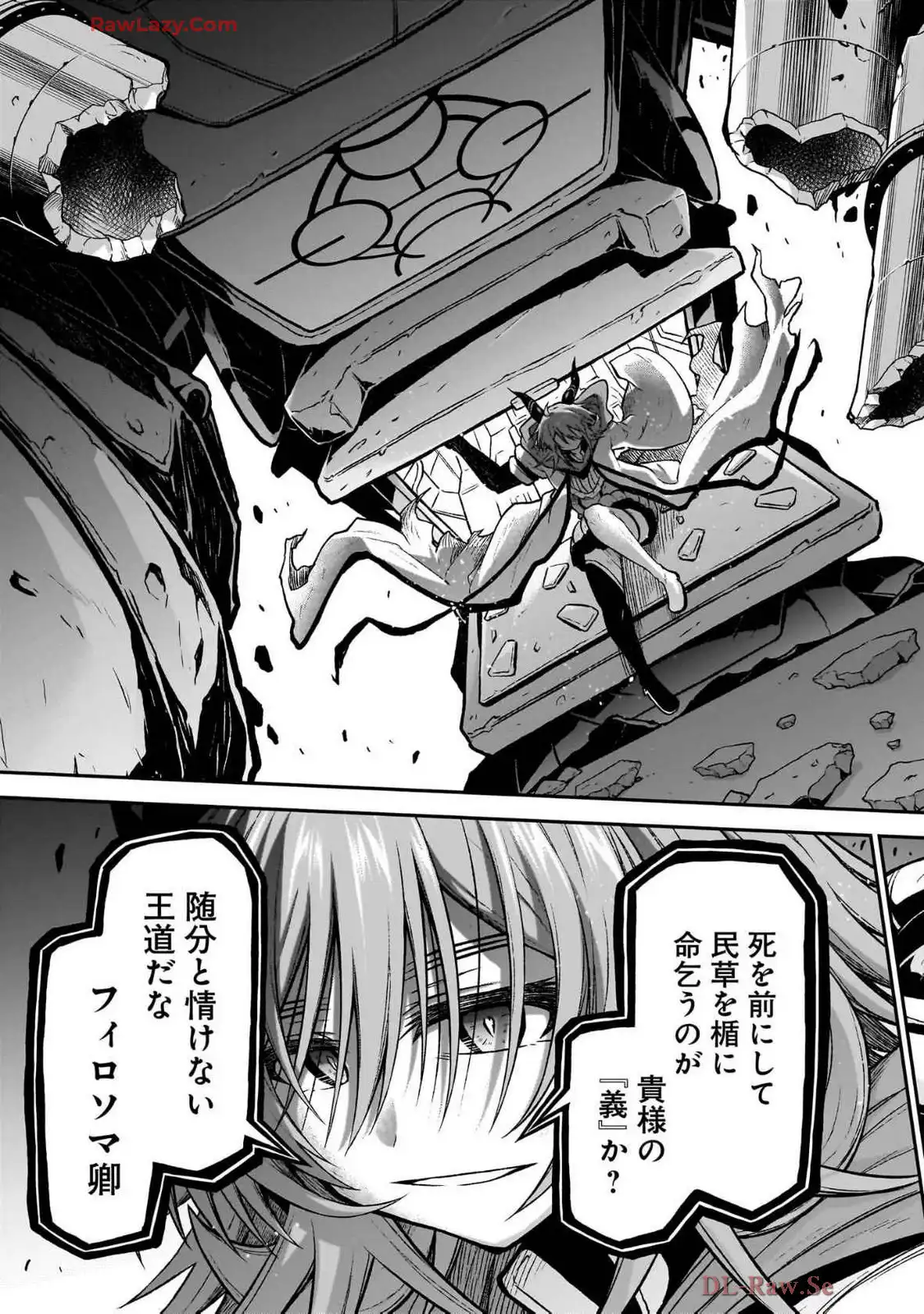 P33