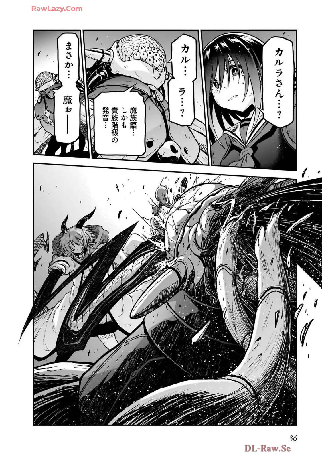 P34