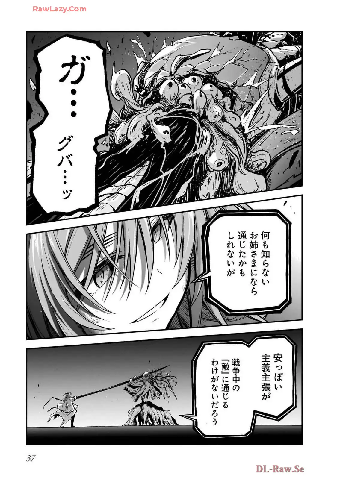 P35