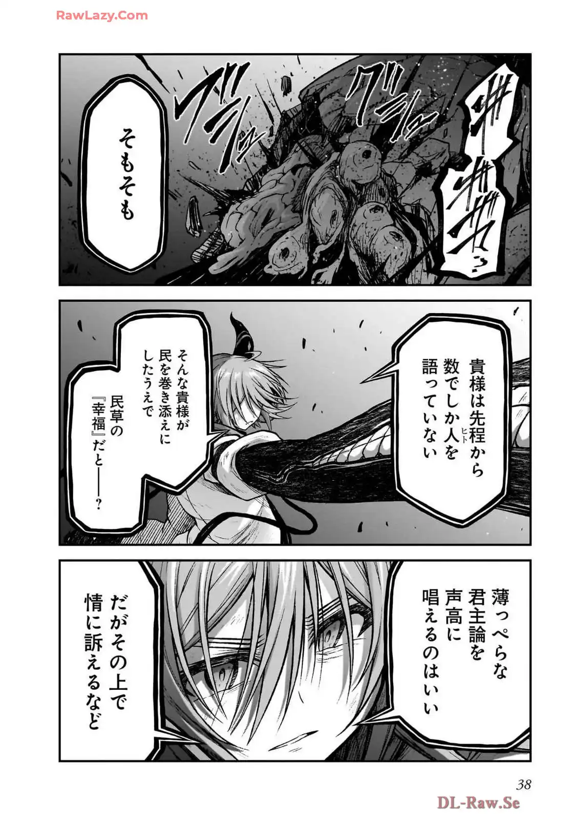 P36