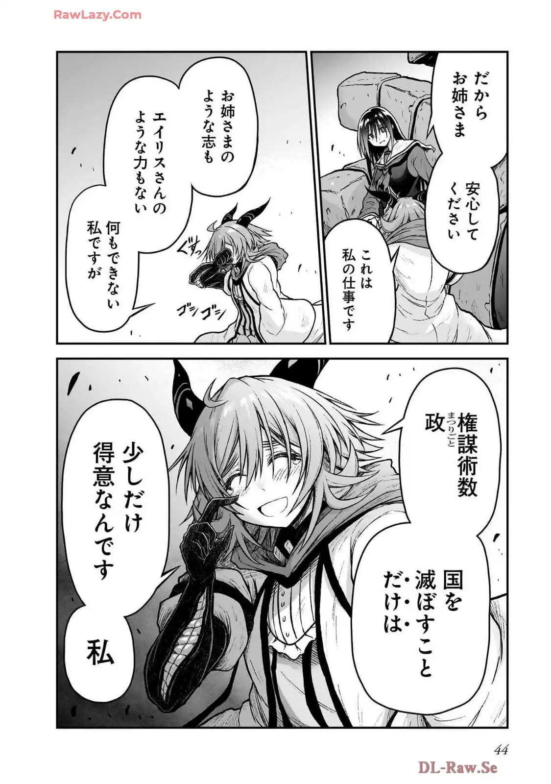 P42