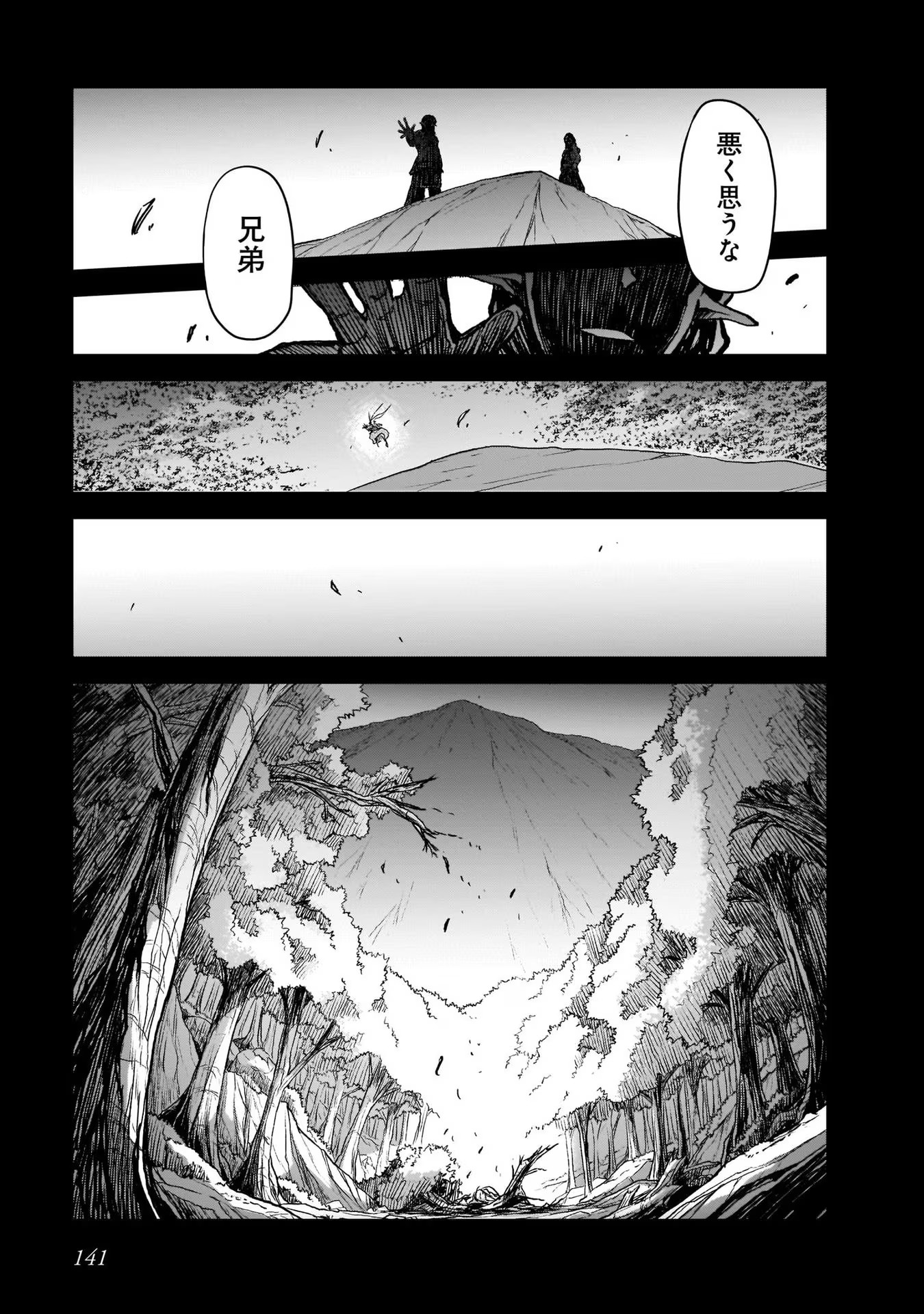 P41