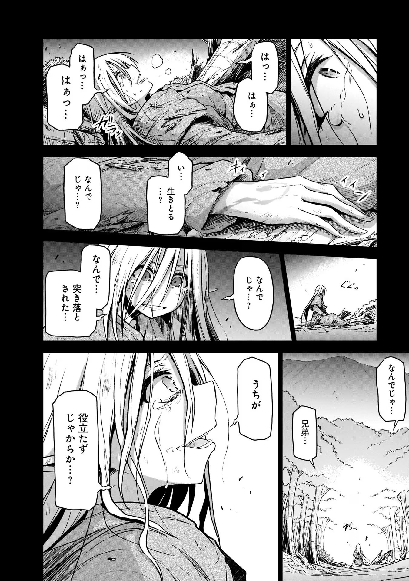 P42