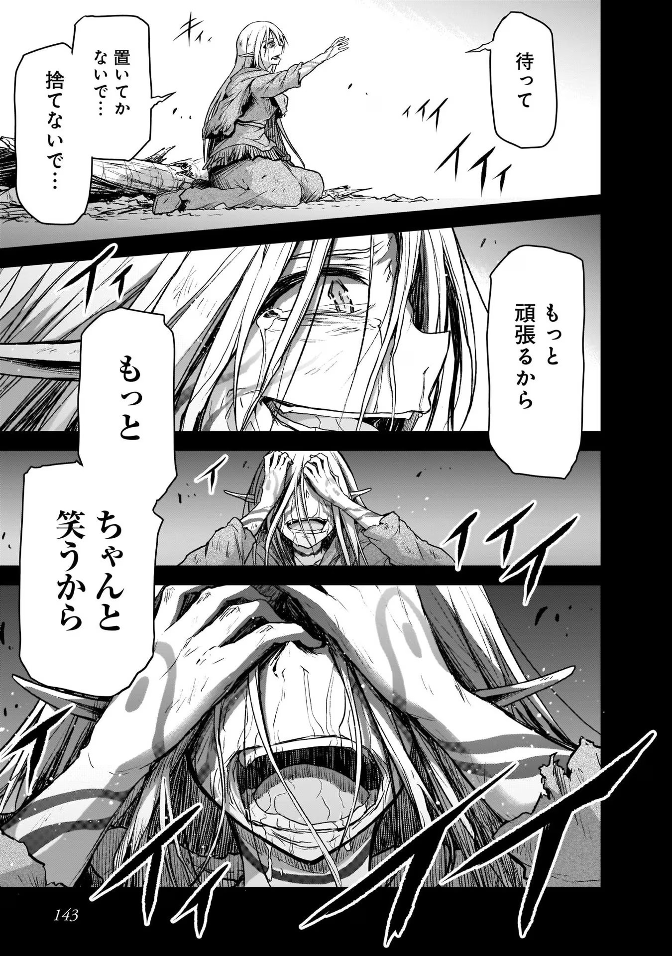 P43