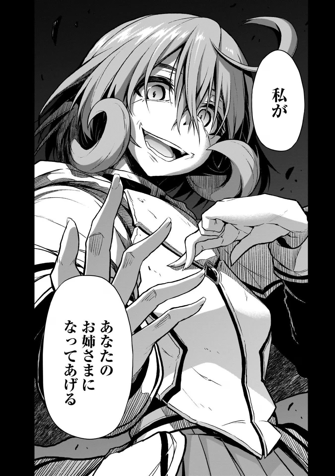 P58