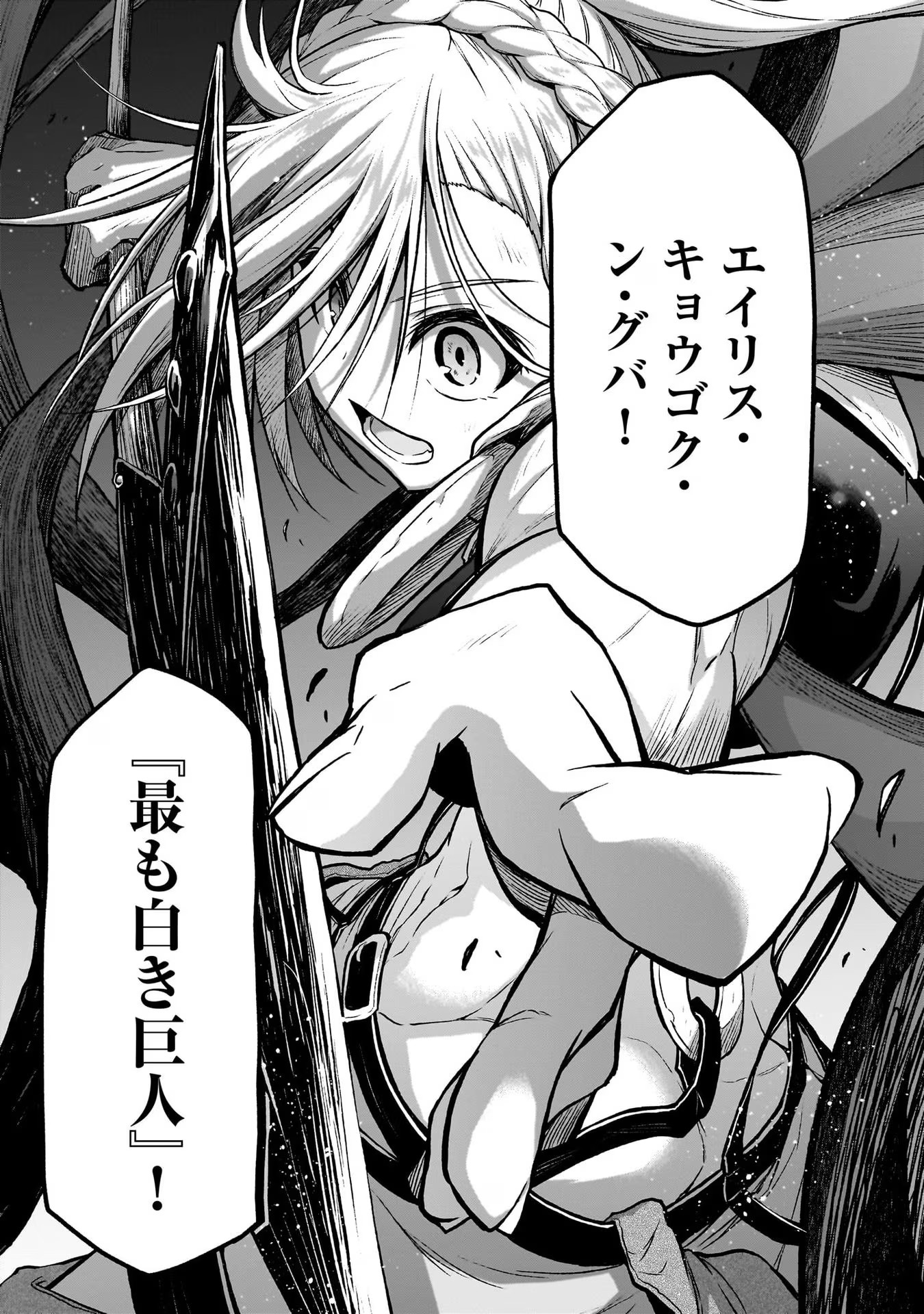 P39