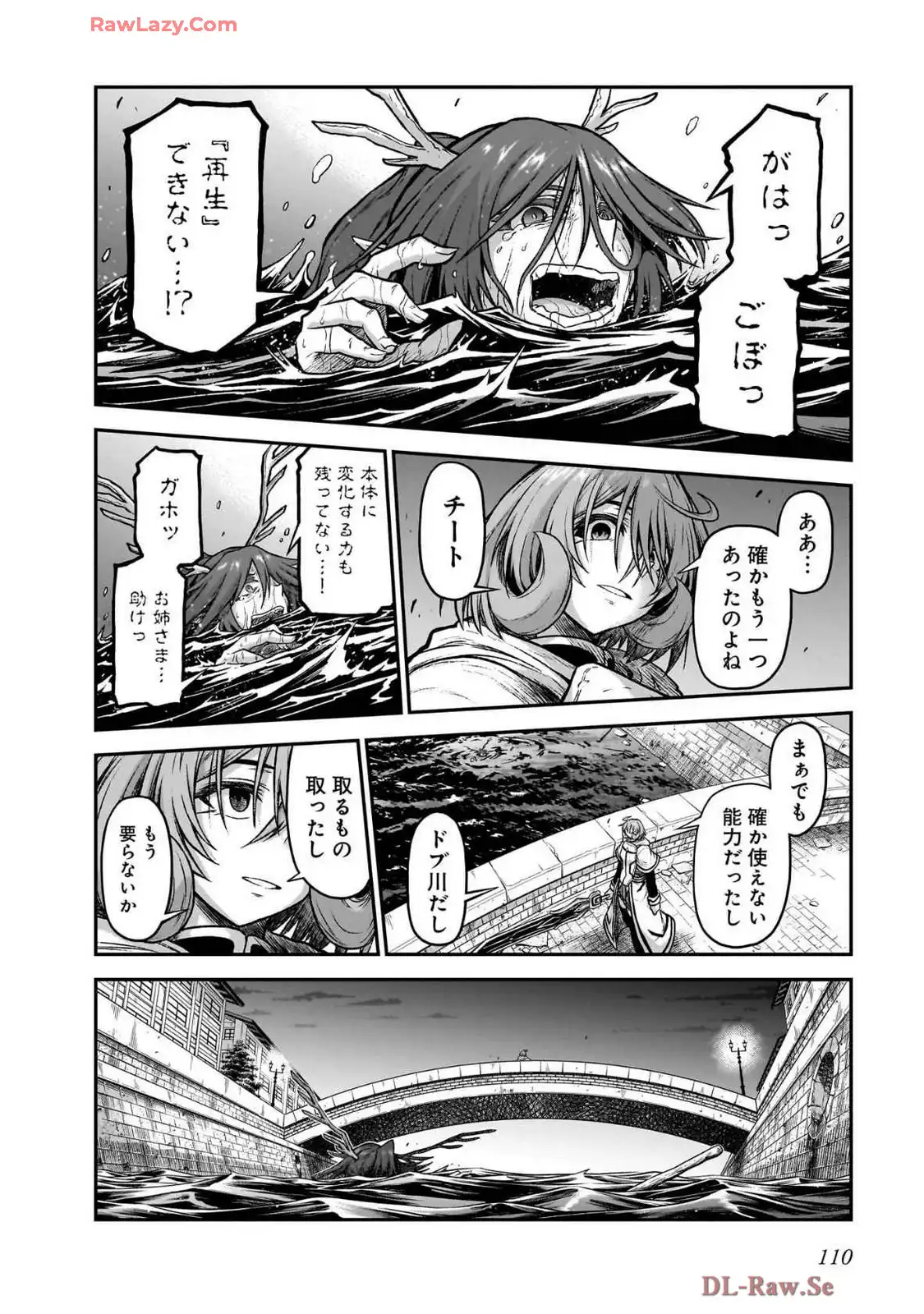 P26
