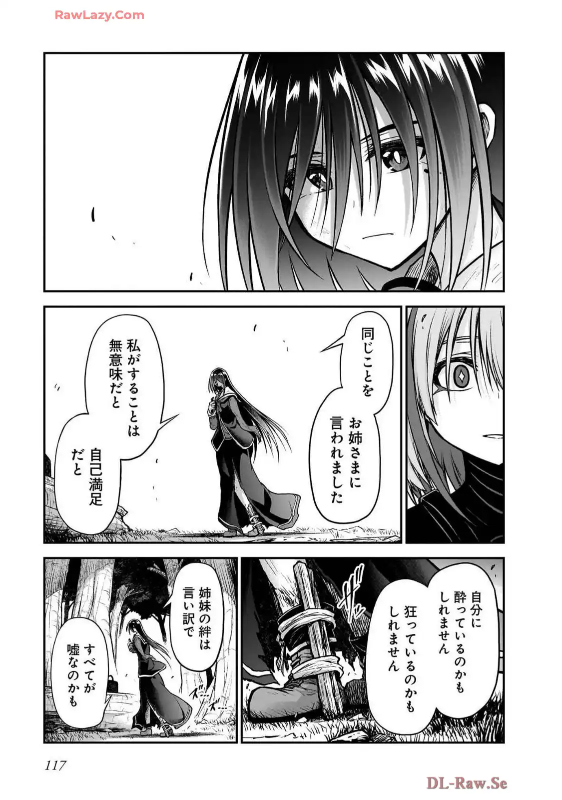 P33