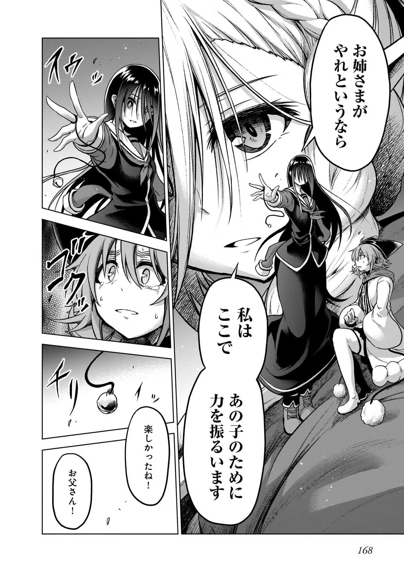P36
