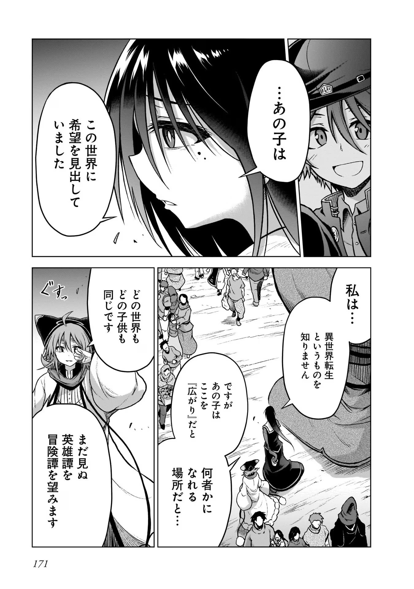 P39