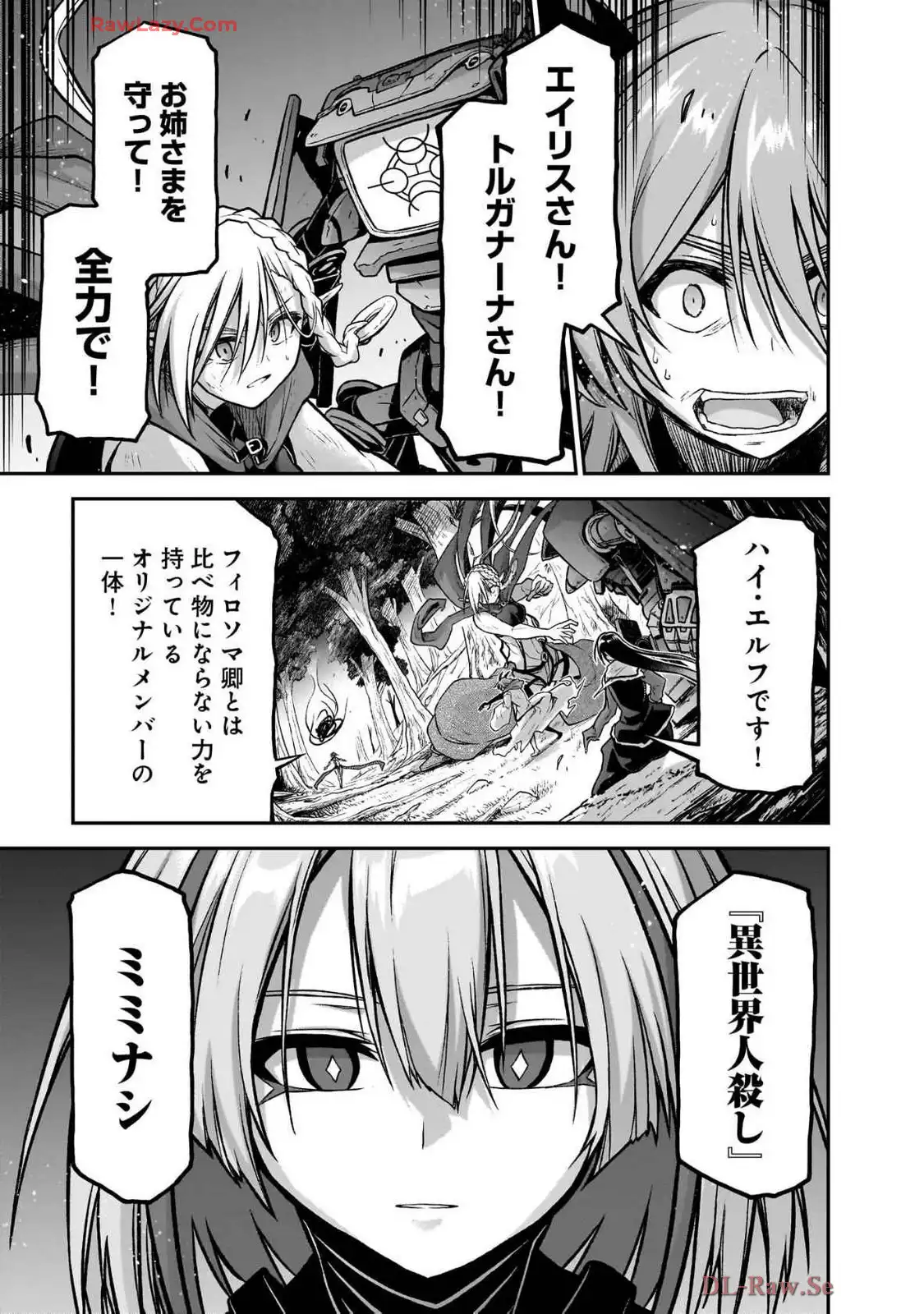 P37