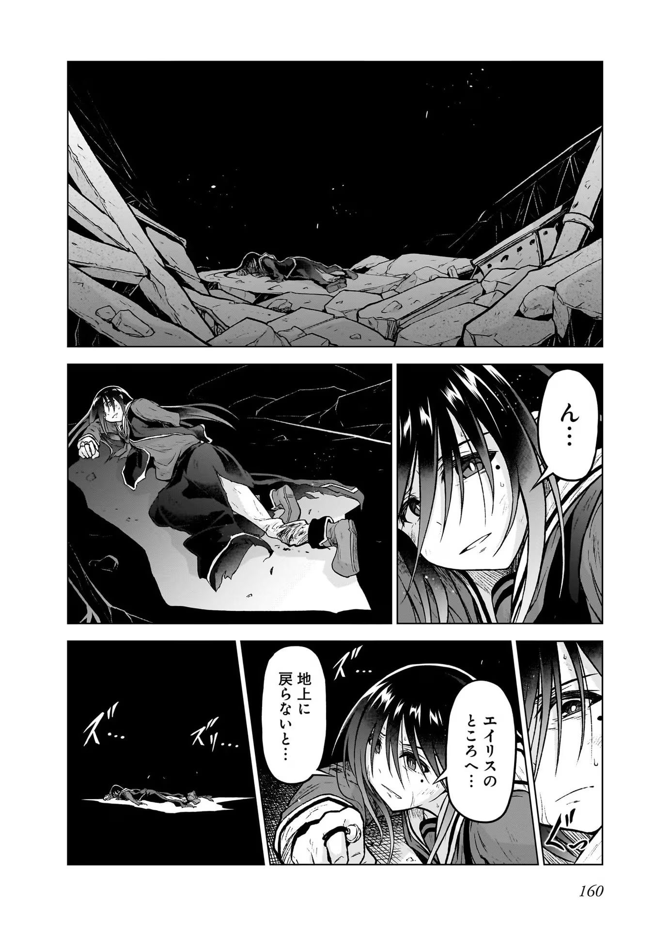 P32