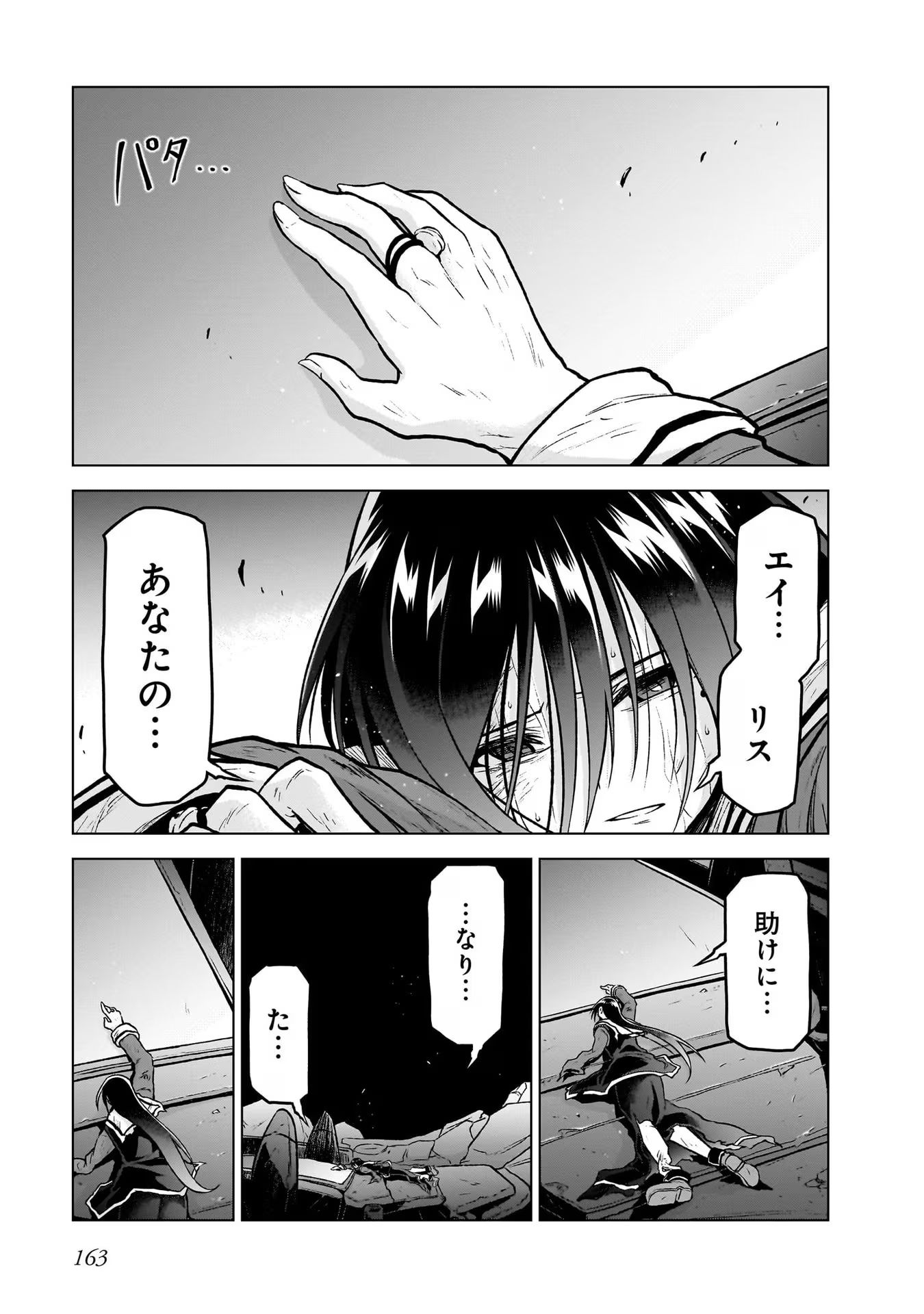 P35