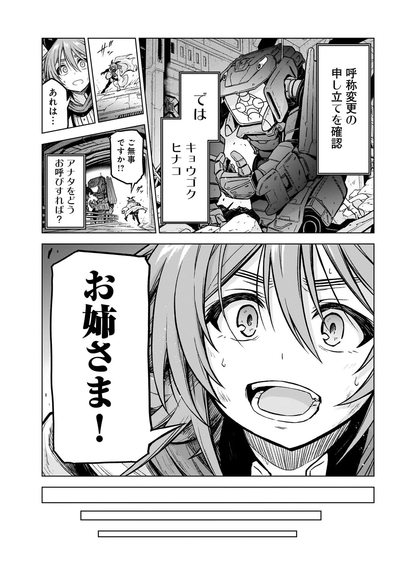 P40