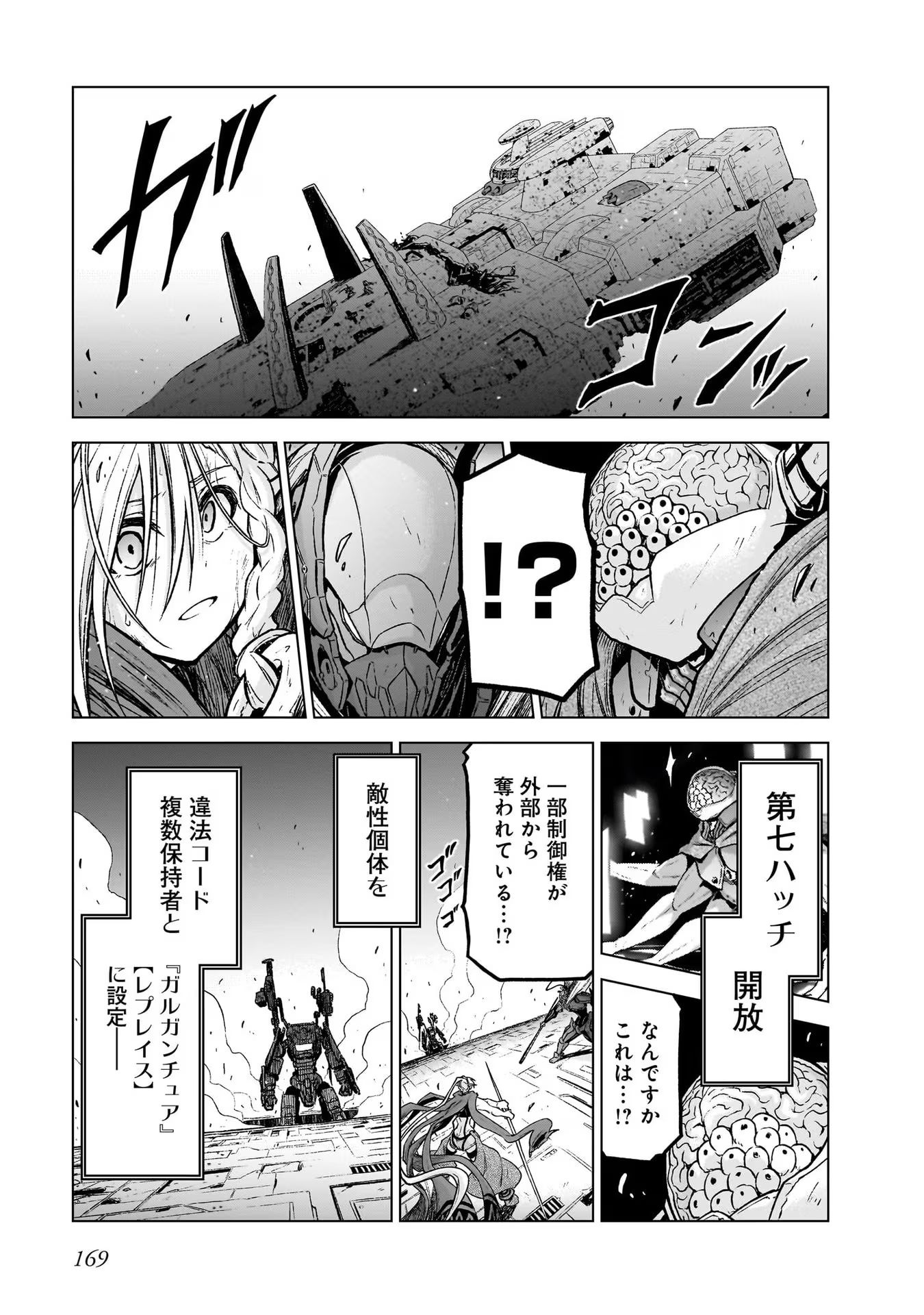 P41